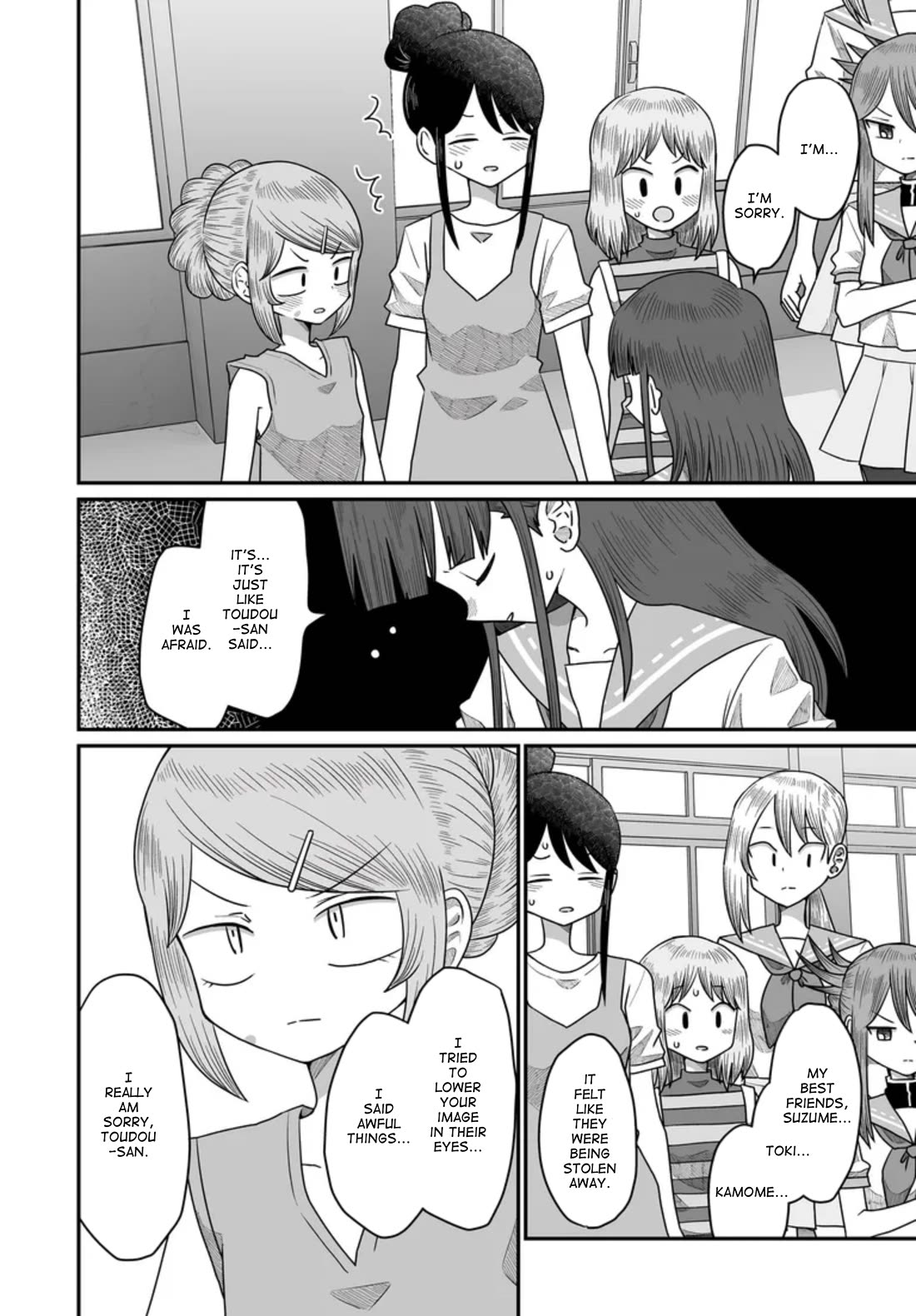 Sorry but I'm not Yuri Chapter 49 page 44 - Chapter 49: Summer Festival (9)