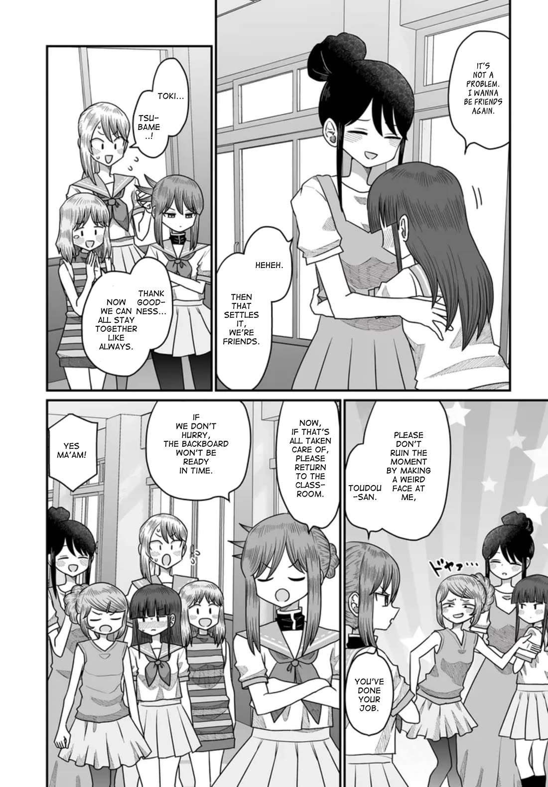 Sorry but I'm not Yuri Chapter 49 page 46 - Chapter 49: Summer Festival (9)