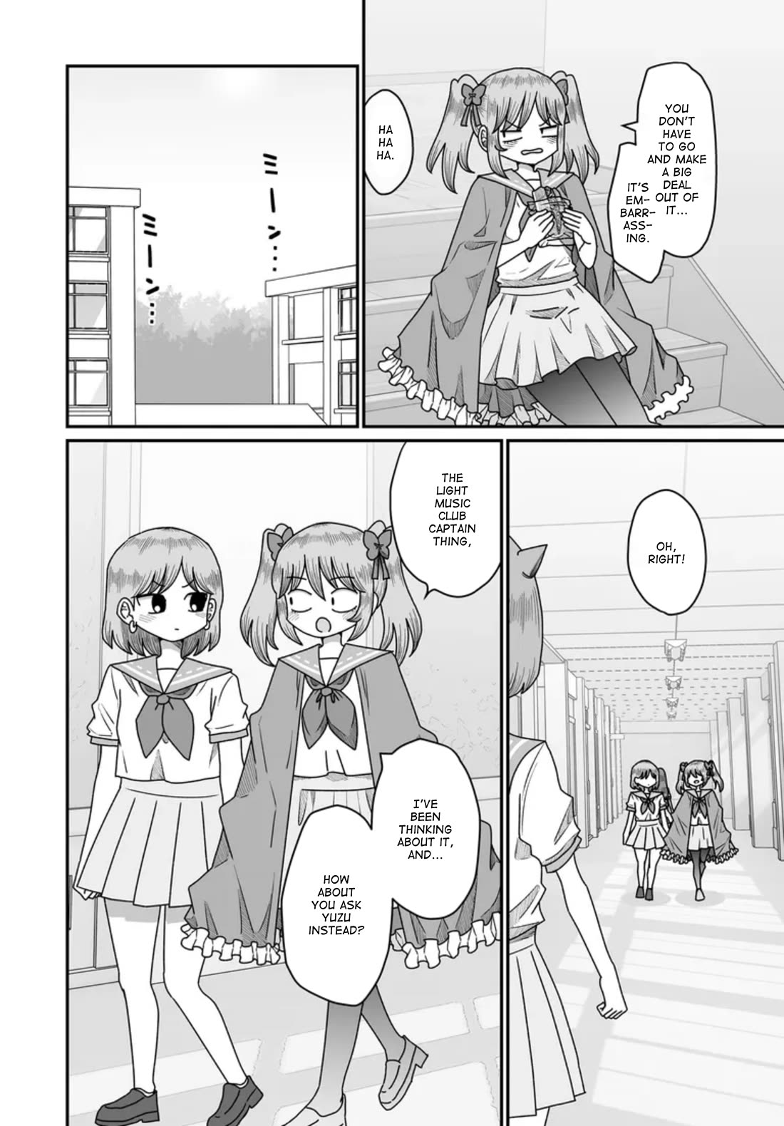 Sorry but I'm not Yuri Chapter 49 page 6 - Chapter 49: Summer Festival (9)