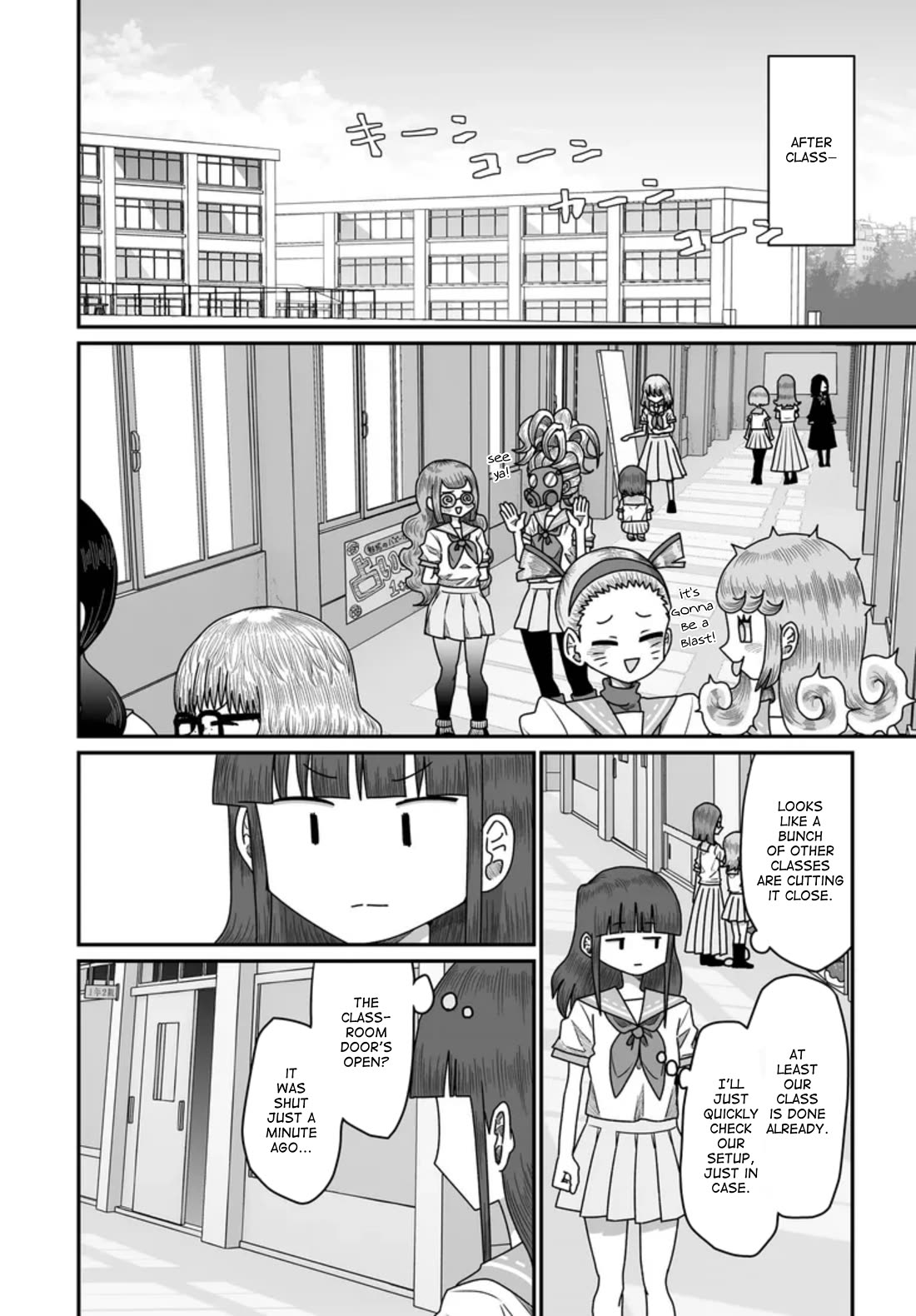 Sorry but I'm not Yuri Chapter 49 page 8 - Chapter 49: Summer Festival (9)