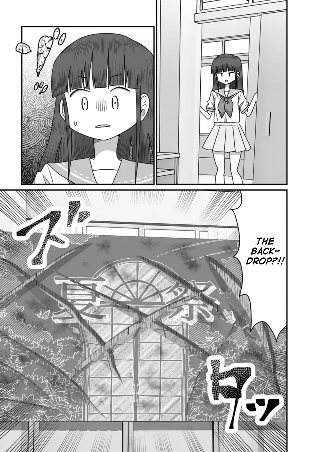 Sorry but I'm not Yuri Chapter 49 page 9 - Chapter 49: Summer Festival (9)