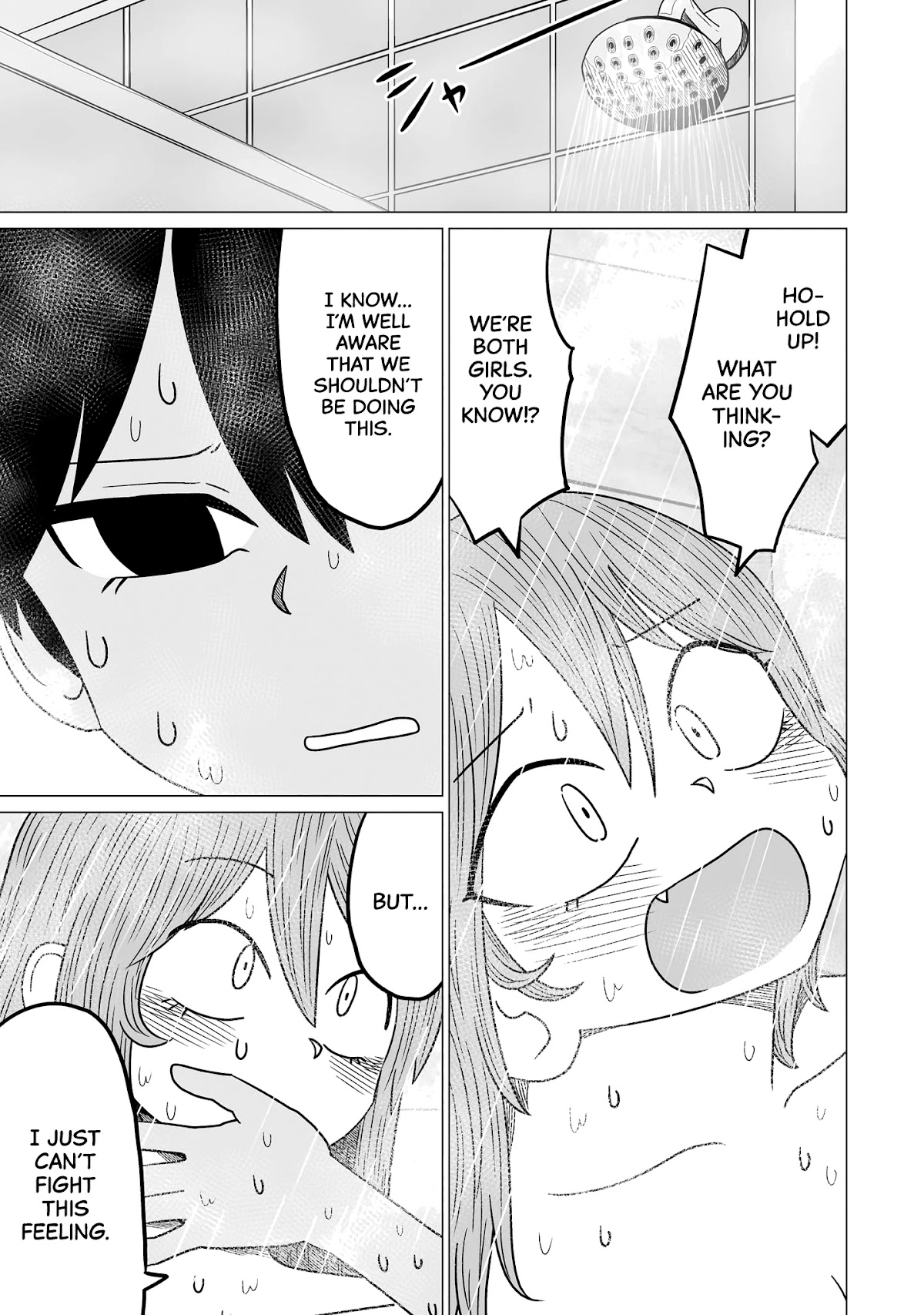 Sorry but I'm not Yuri Chapter 5 page 1 - Chapter 5: Ookado Tsubasa
