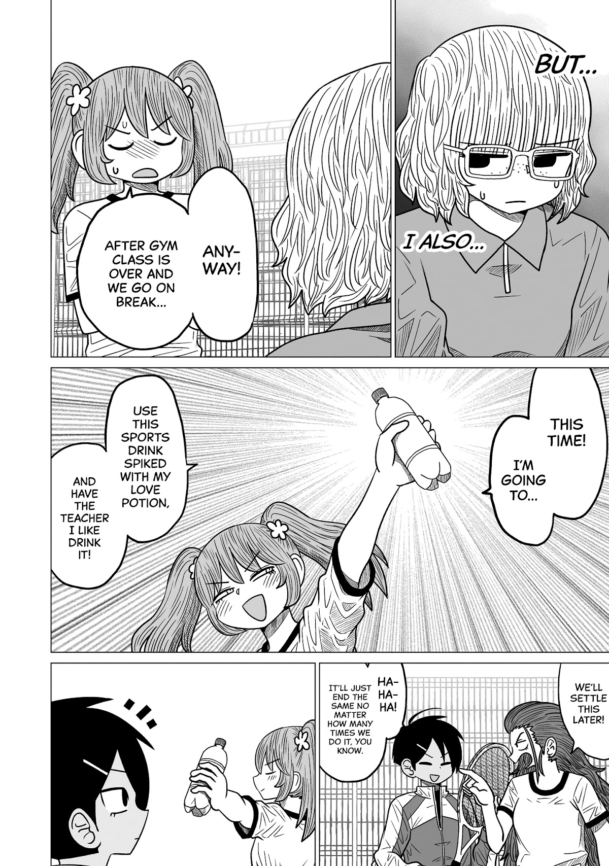 Sorry but I'm not Yuri Chapter 5 page 12 - Chapter 5: Ookado Tsubasa