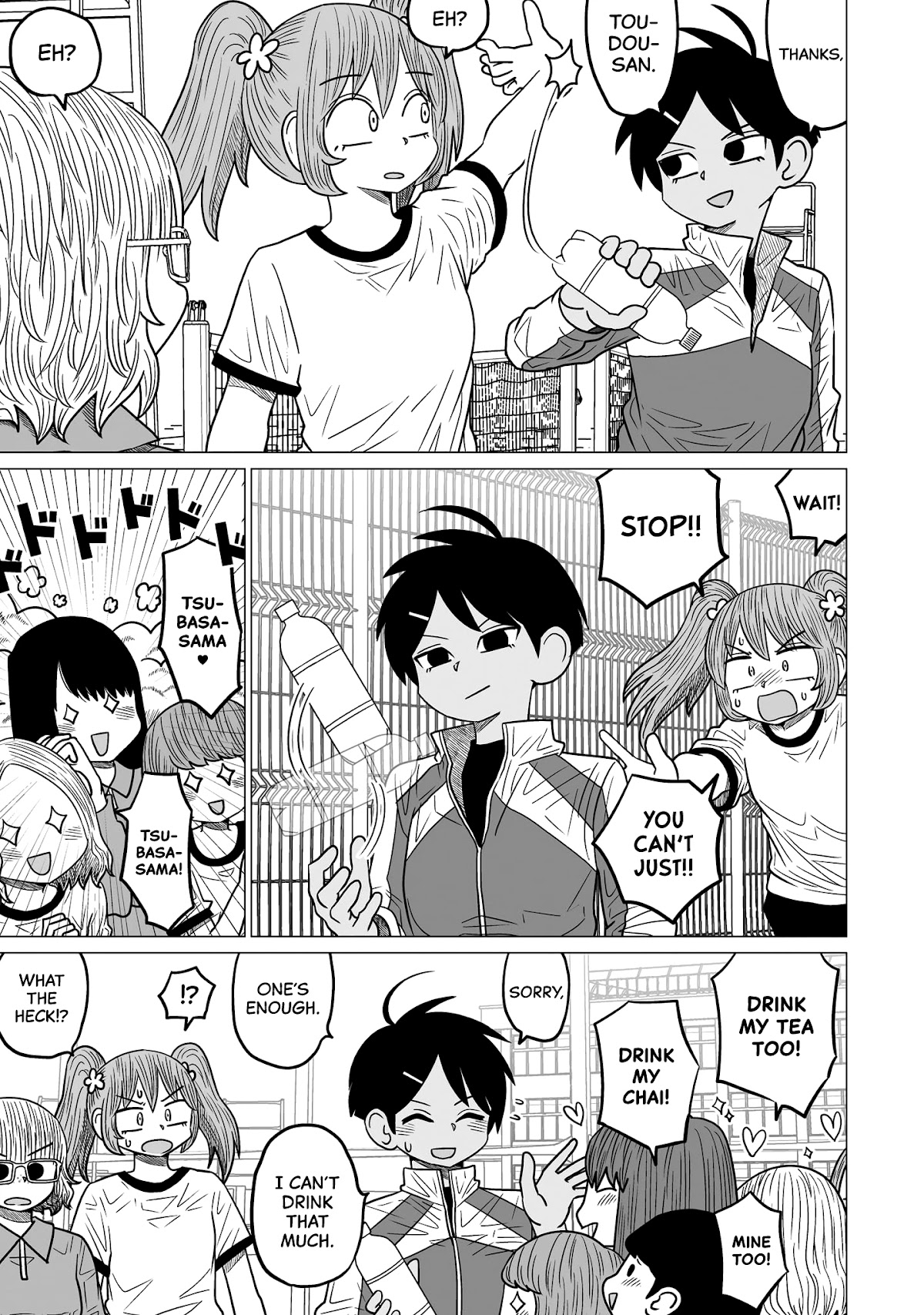 Sorry but I'm not Yuri Chapter 5 page 13 - Chapter 5: Ookado Tsubasa