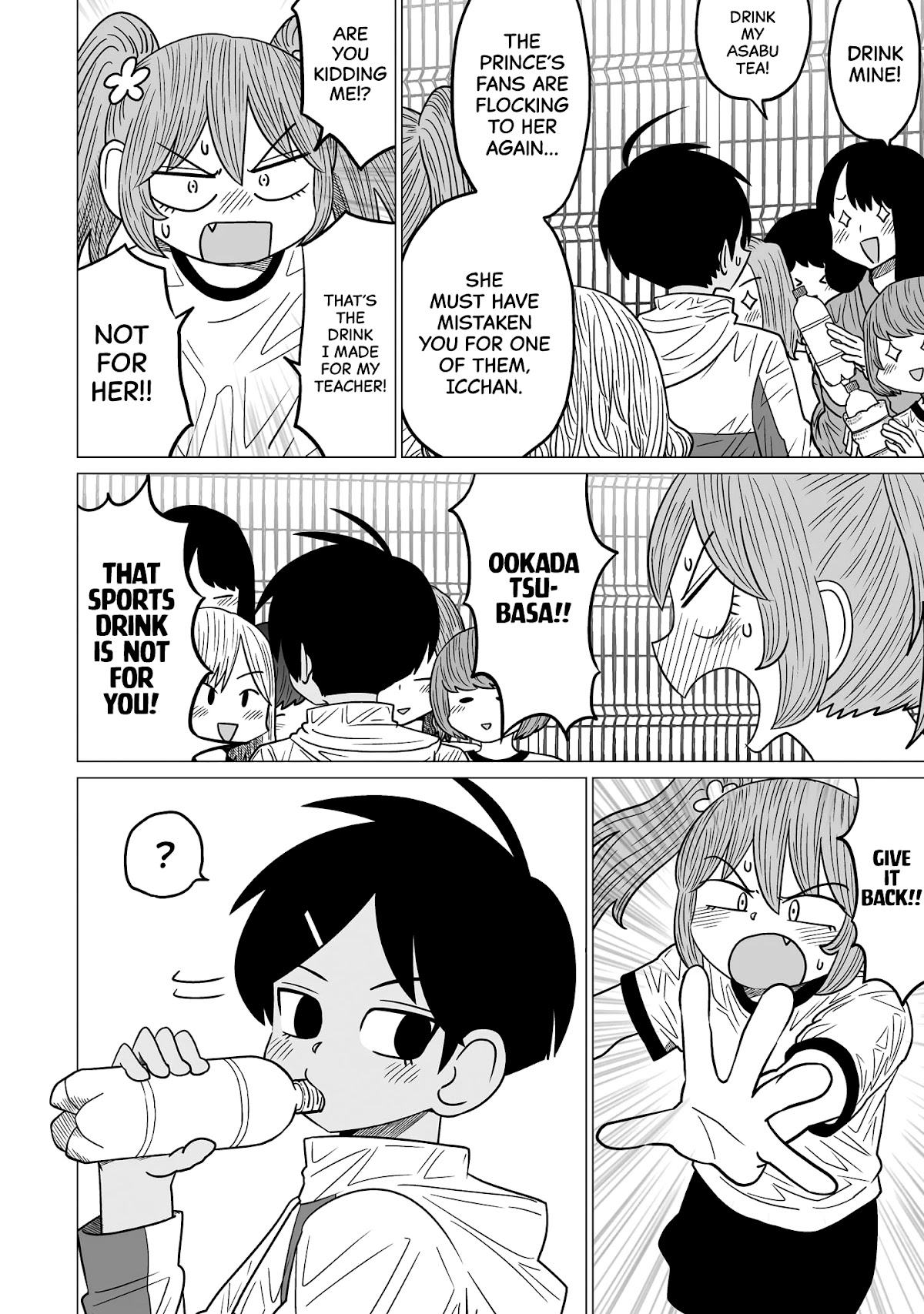 Sorry but I'm not Yuri Chapter 5 page 14 - Chapter 5: Ookado Tsubasa