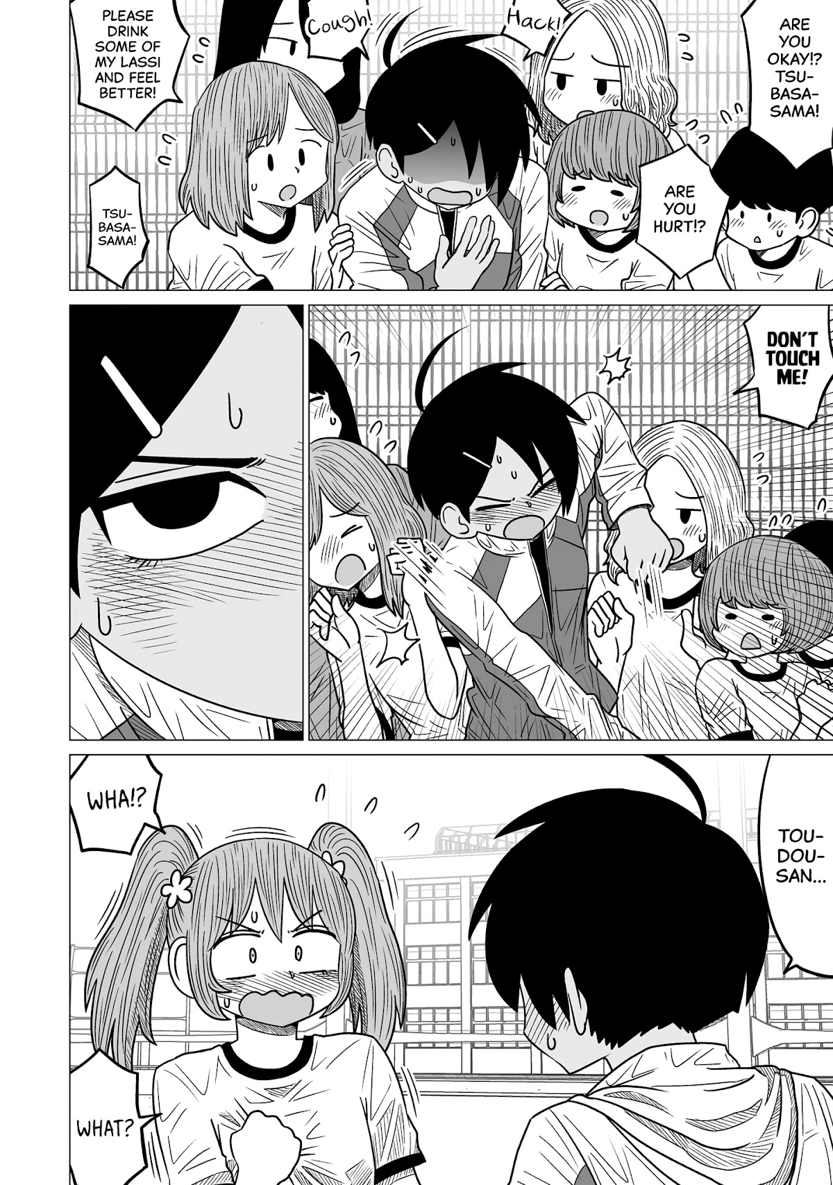 Sorry but I'm not Yuri Chapter 5 page 16 - Chapter 5: Ookado Tsubasa