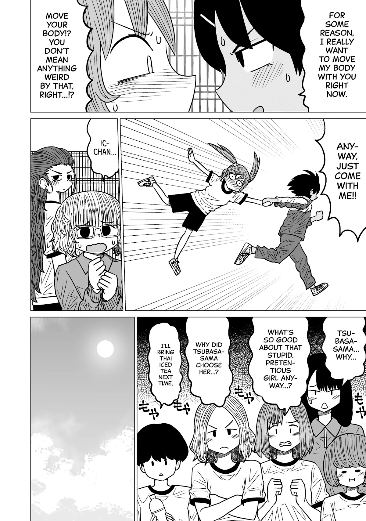 Sorry but I'm not Yuri Chapter 5 page 18 - Chapter 5: Ookado Tsubasa