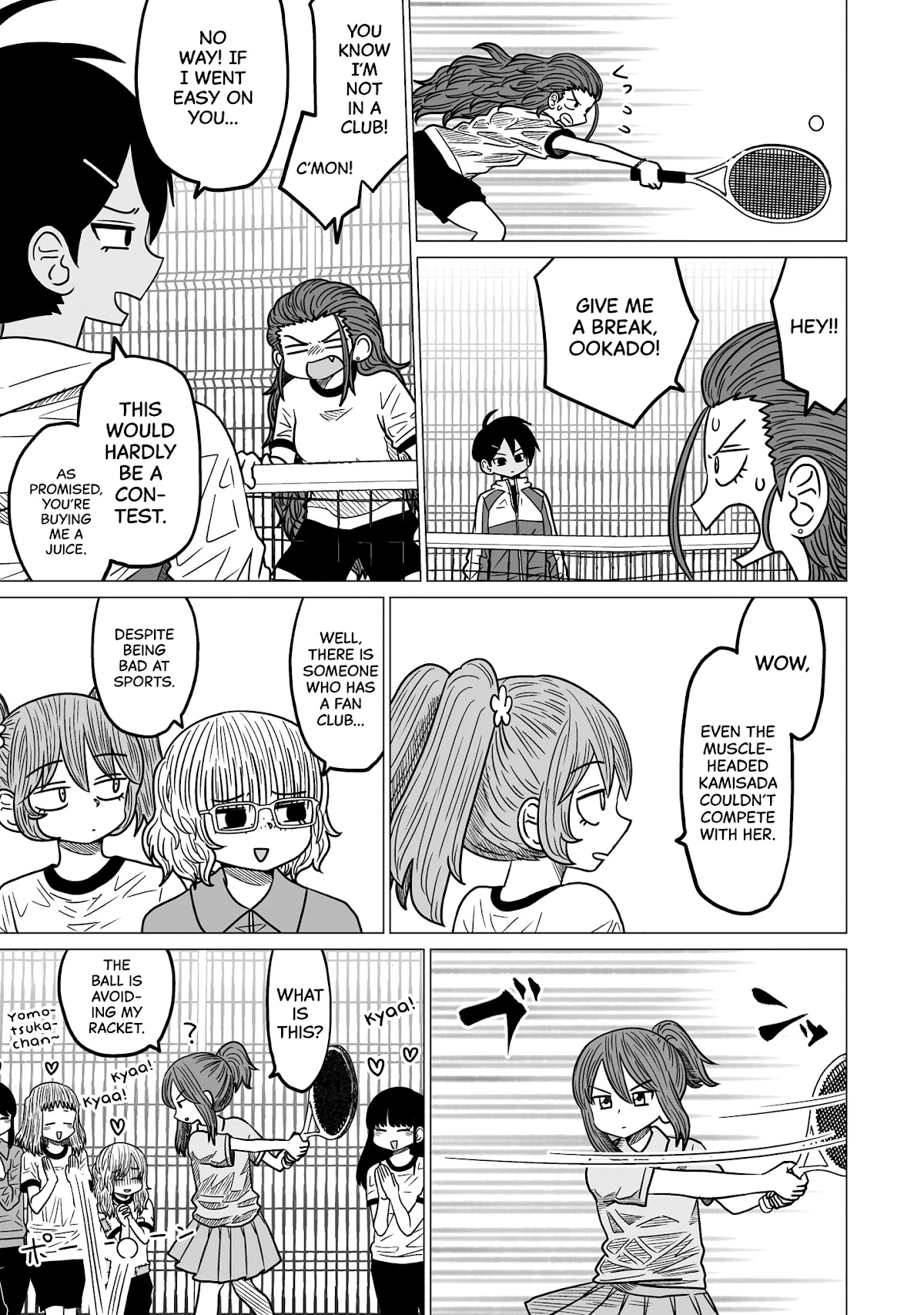 Sorry but I'm not Yuri Chapter 5 page 5 - Chapter 5: Ookado Tsubasa