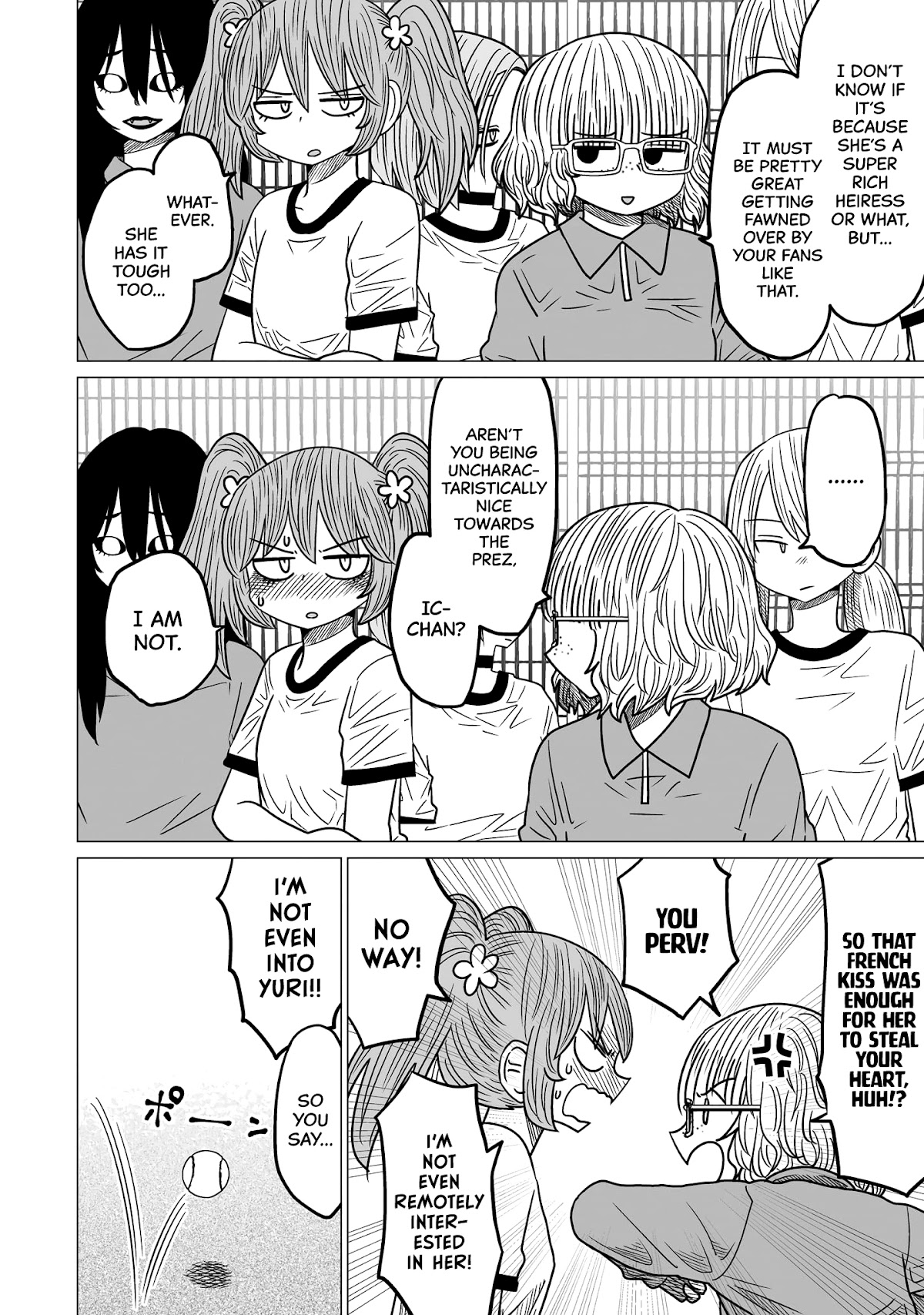 Sorry but I'm not Yuri Chapter 5 page 6 - Chapter 5: Ookado Tsubasa