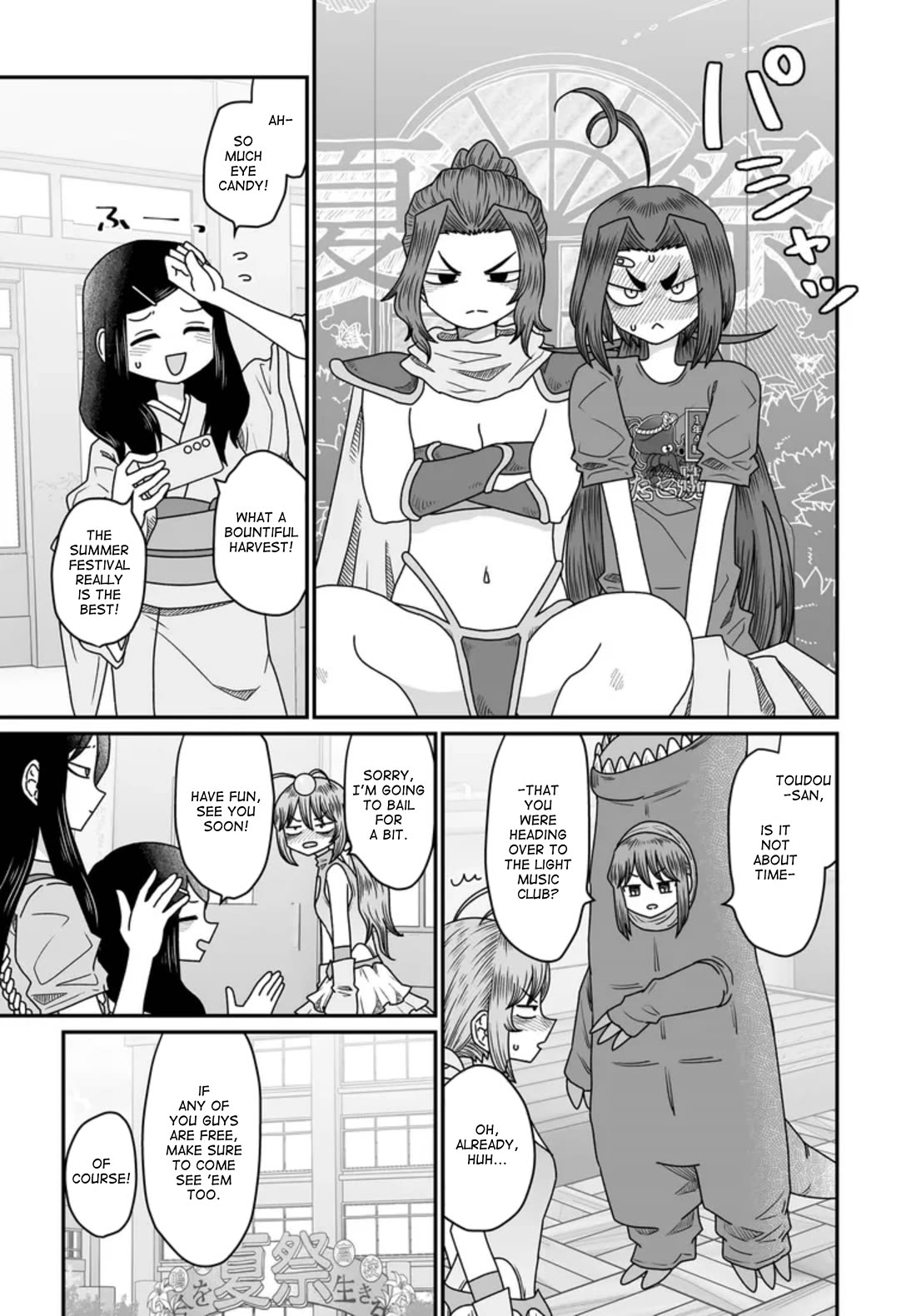Sorry but I'm not Yuri Chapter 50 page 11 - Chapter 50: Summer Festival (12)
