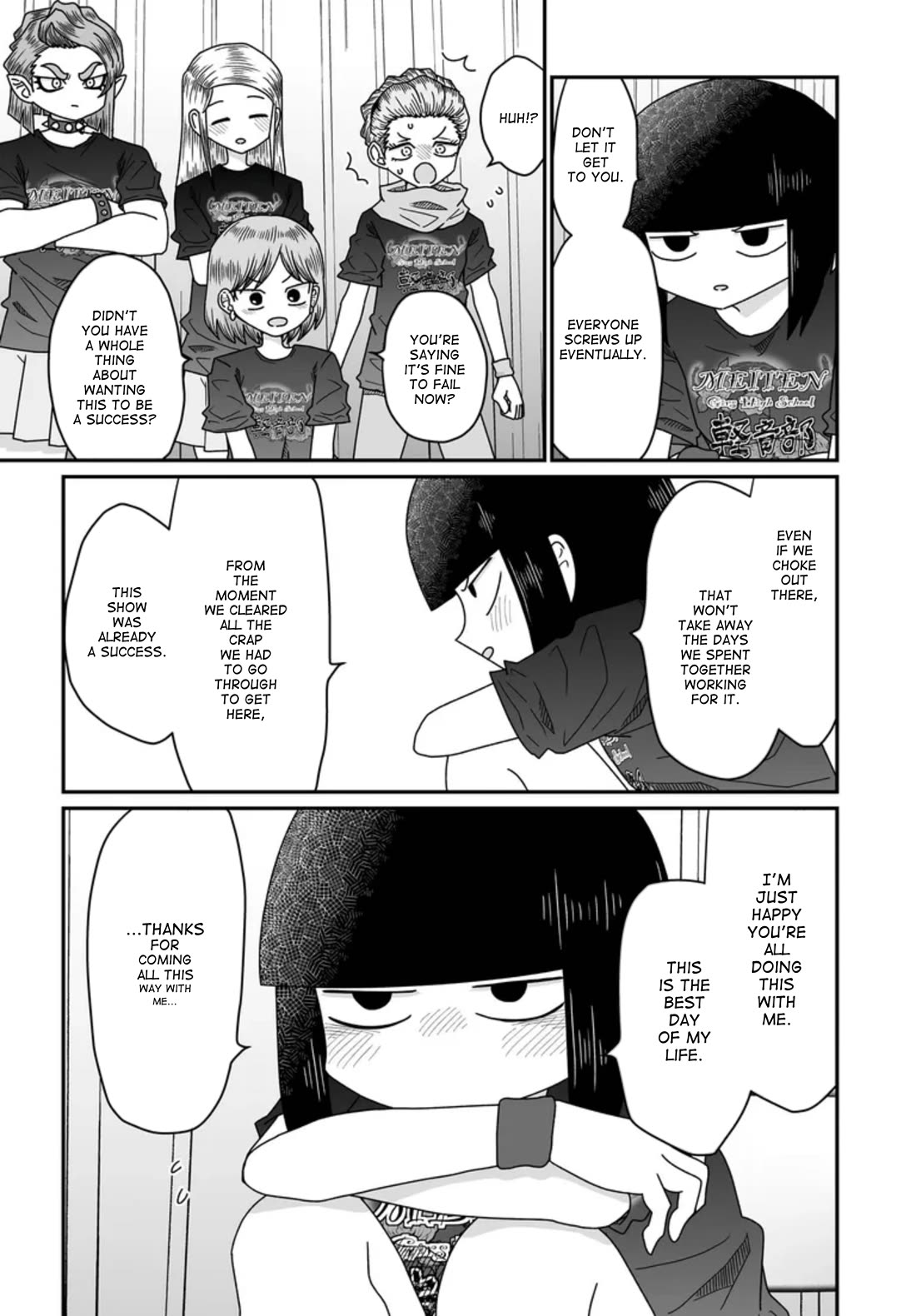 Sorry but I'm not Yuri Chapter 50 page 15 - Chapter 50: Summer Festival (12)