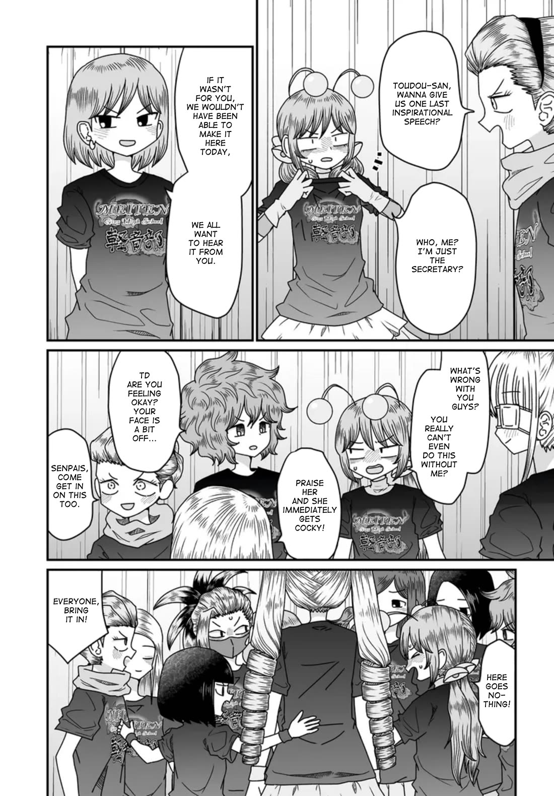 Sorry but I'm not Yuri Chapter 50 page 18 - Chapter 50: Summer Festival (12)