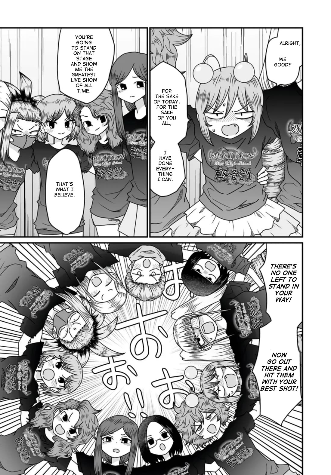 Sorry but I'm not Yuri Chapter 50 page 19 - Chapter 50: Summer Festival (12)