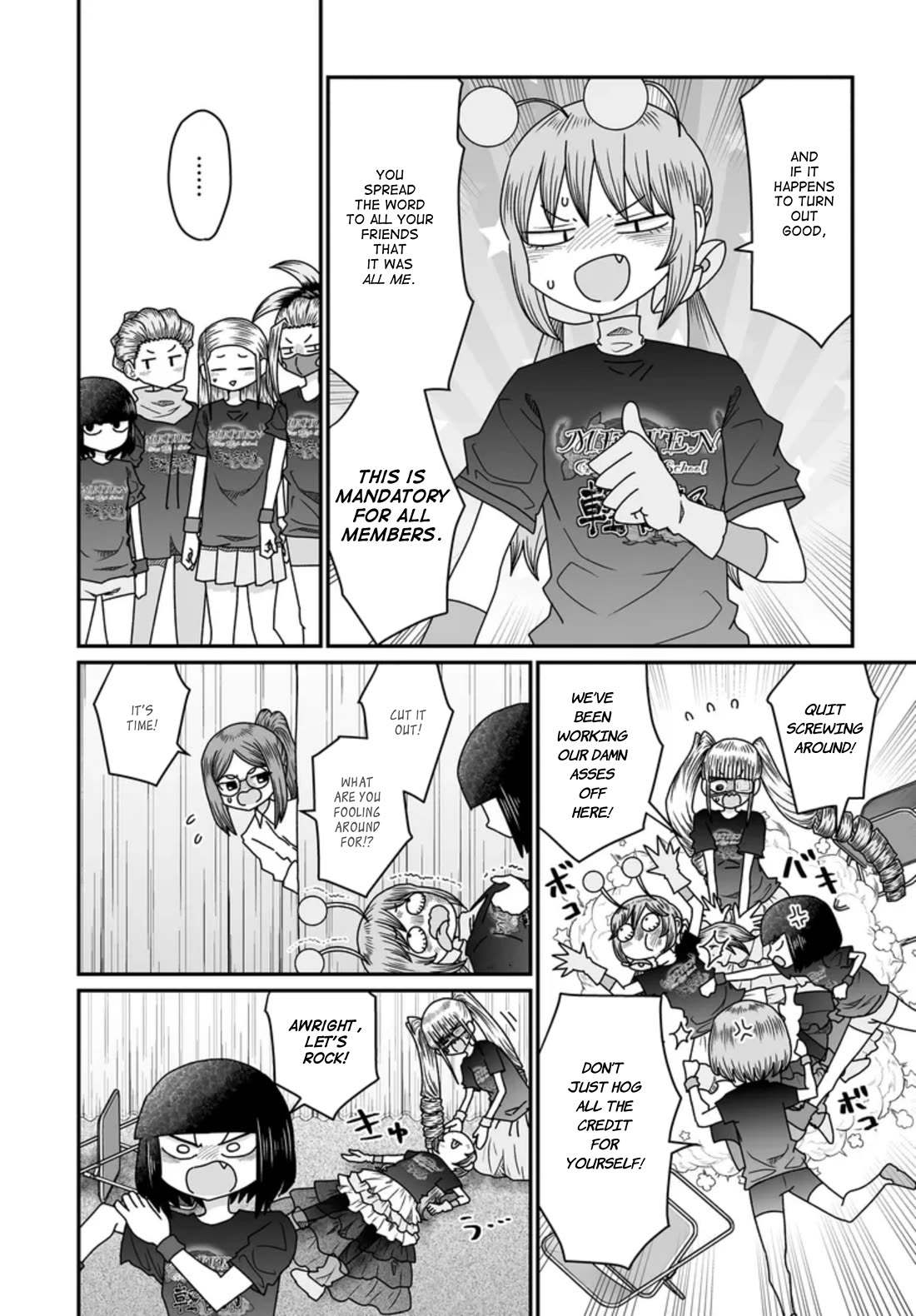 Sorry but I'm not Yuri Chapter 50 page 20 - Chapter 50: Summer Festival (12)