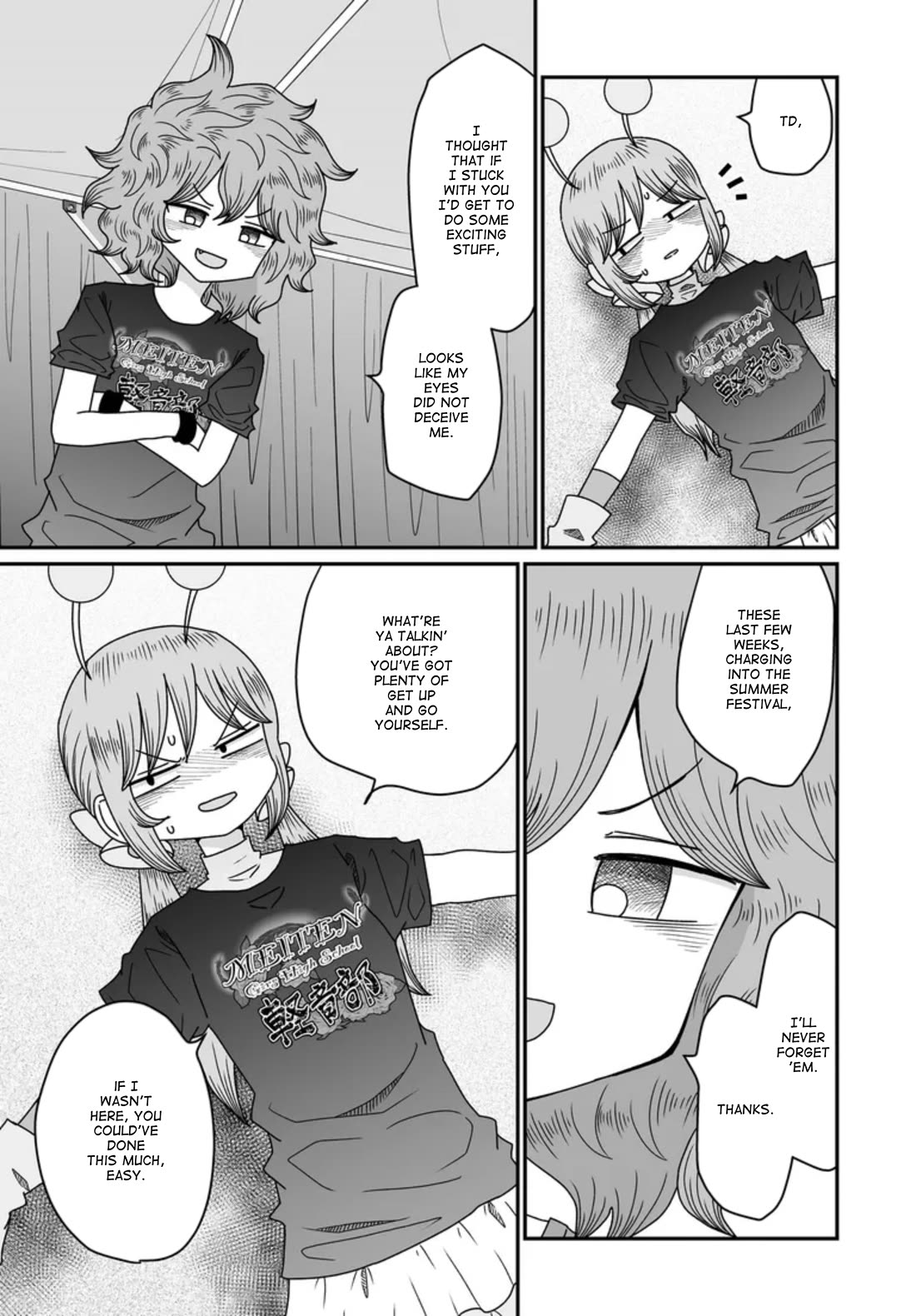 Sorry but I'm not Yuri Chapter 50 page 21 - Chapter 50: Summer Festival (12)