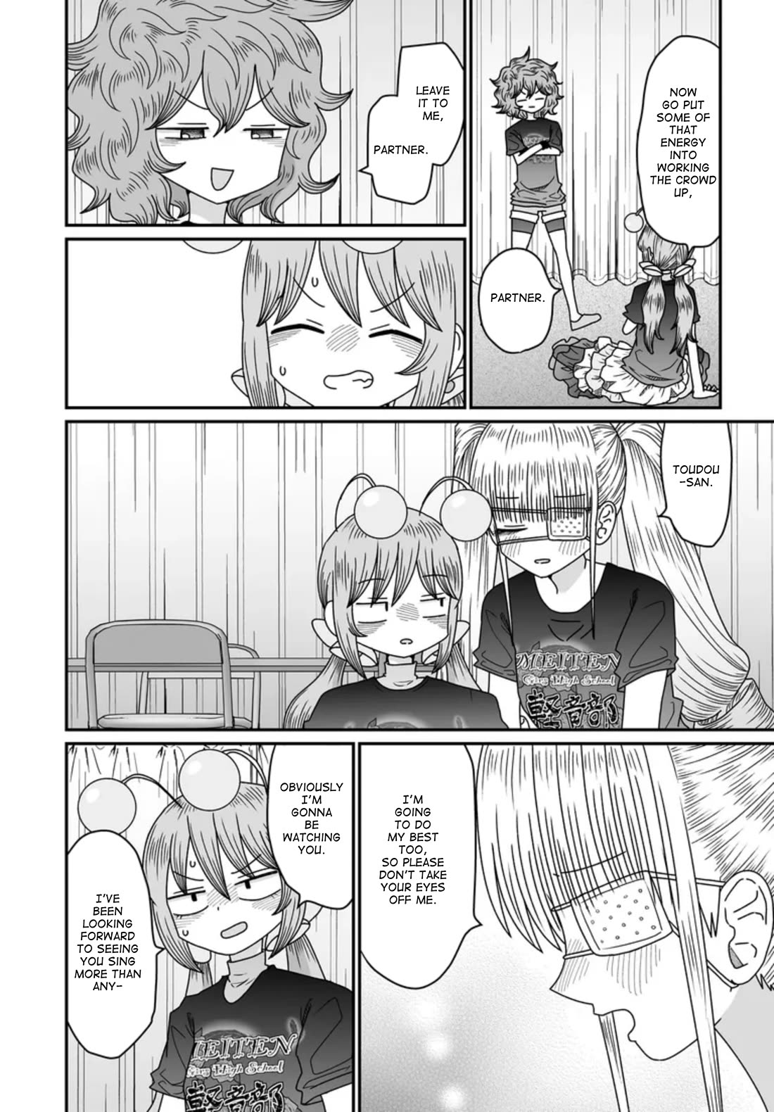 Sorry but I'm not Yuri Chapter 50 page 22 - Chapter 50: Summer Festival (12)