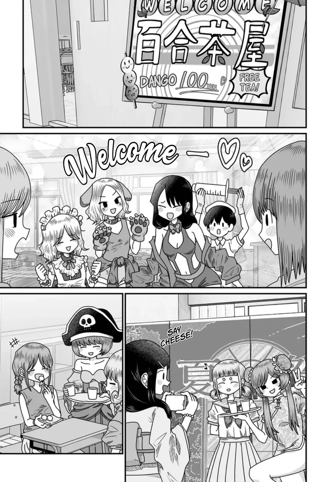 Sorry but I'm not Yuri Chapter 50 page 3 - Chapter 50: Summer Festival (12)