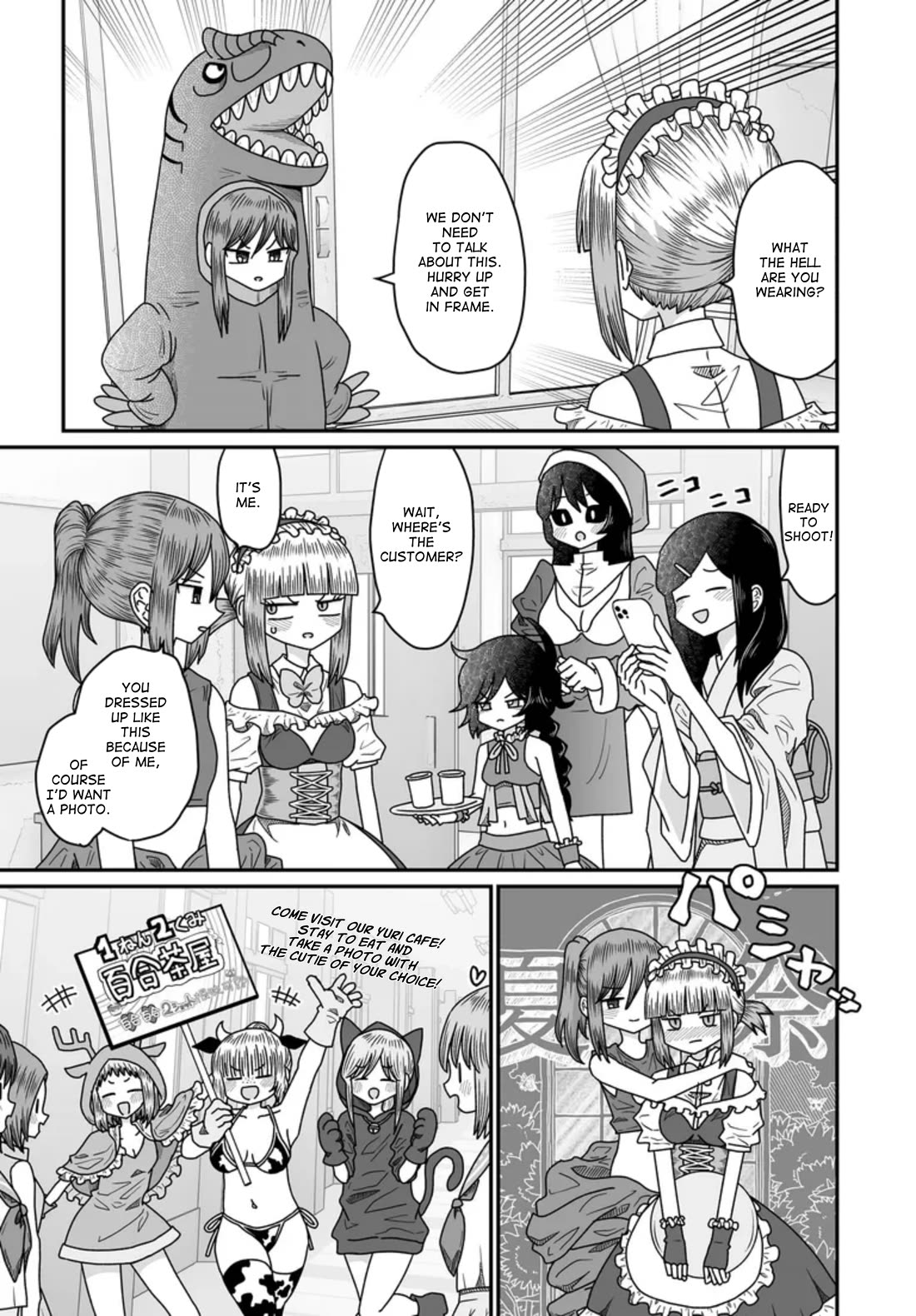 Sorry but I'm not Yuri Chapter 50 page 7 - Chapter 50: Summer Festival (12)