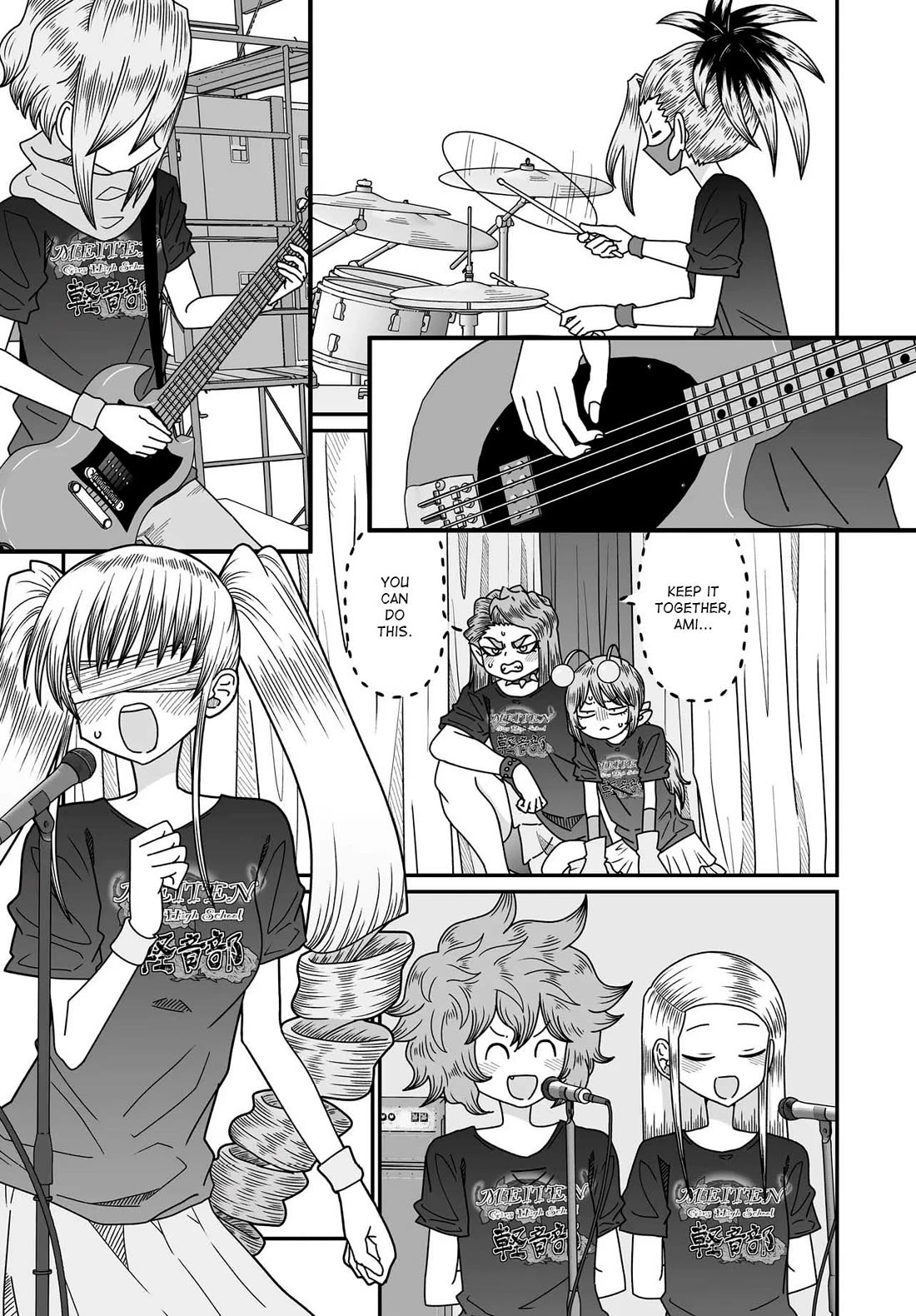 Sorry but I'm not Yuri Chapter 51 page 15 - Chapter 51: Summer Festival (13)