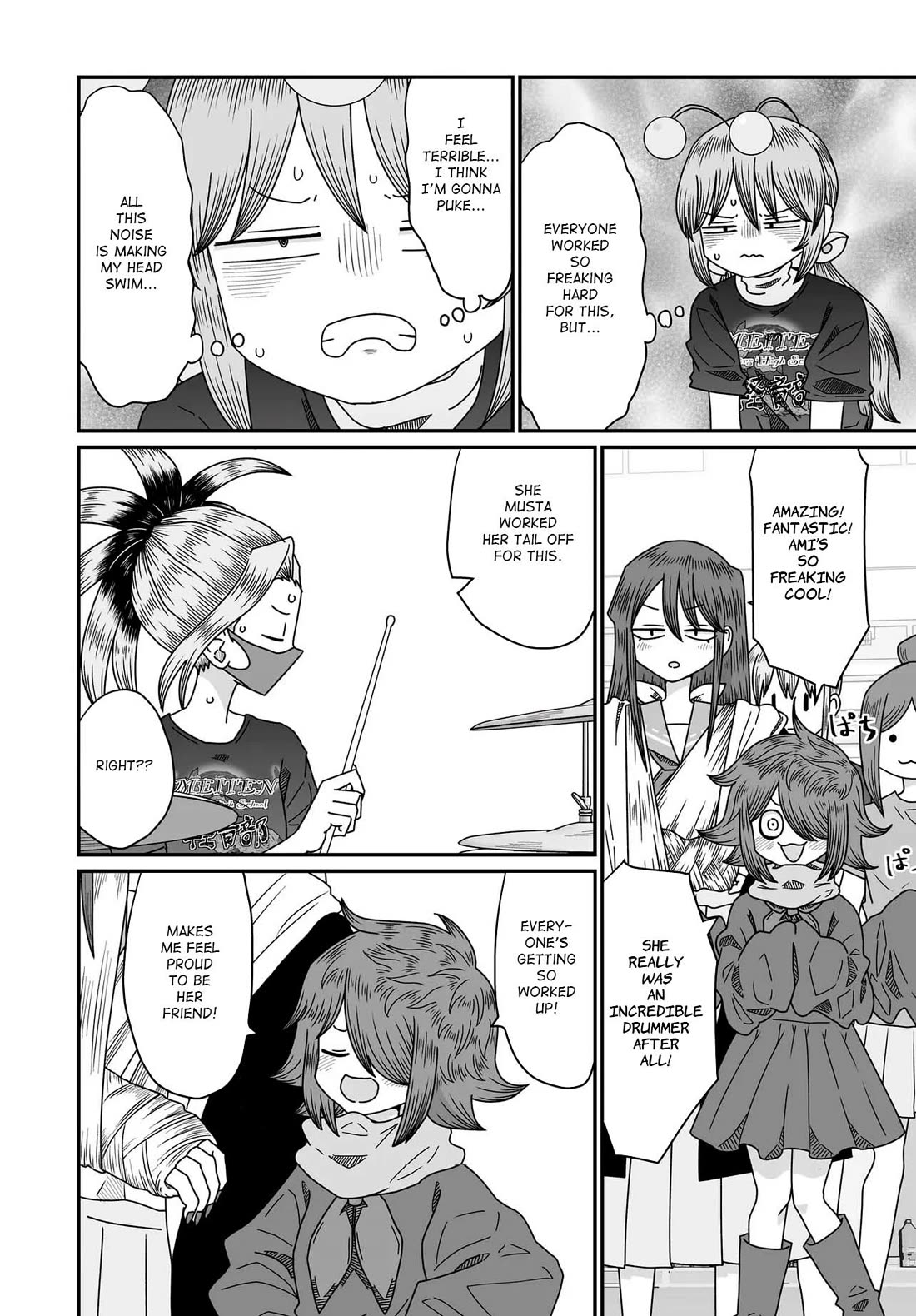 Sorry but I'm not Yuri Chapter 51 page 16 - Chapter 51: Summer Festival (13)