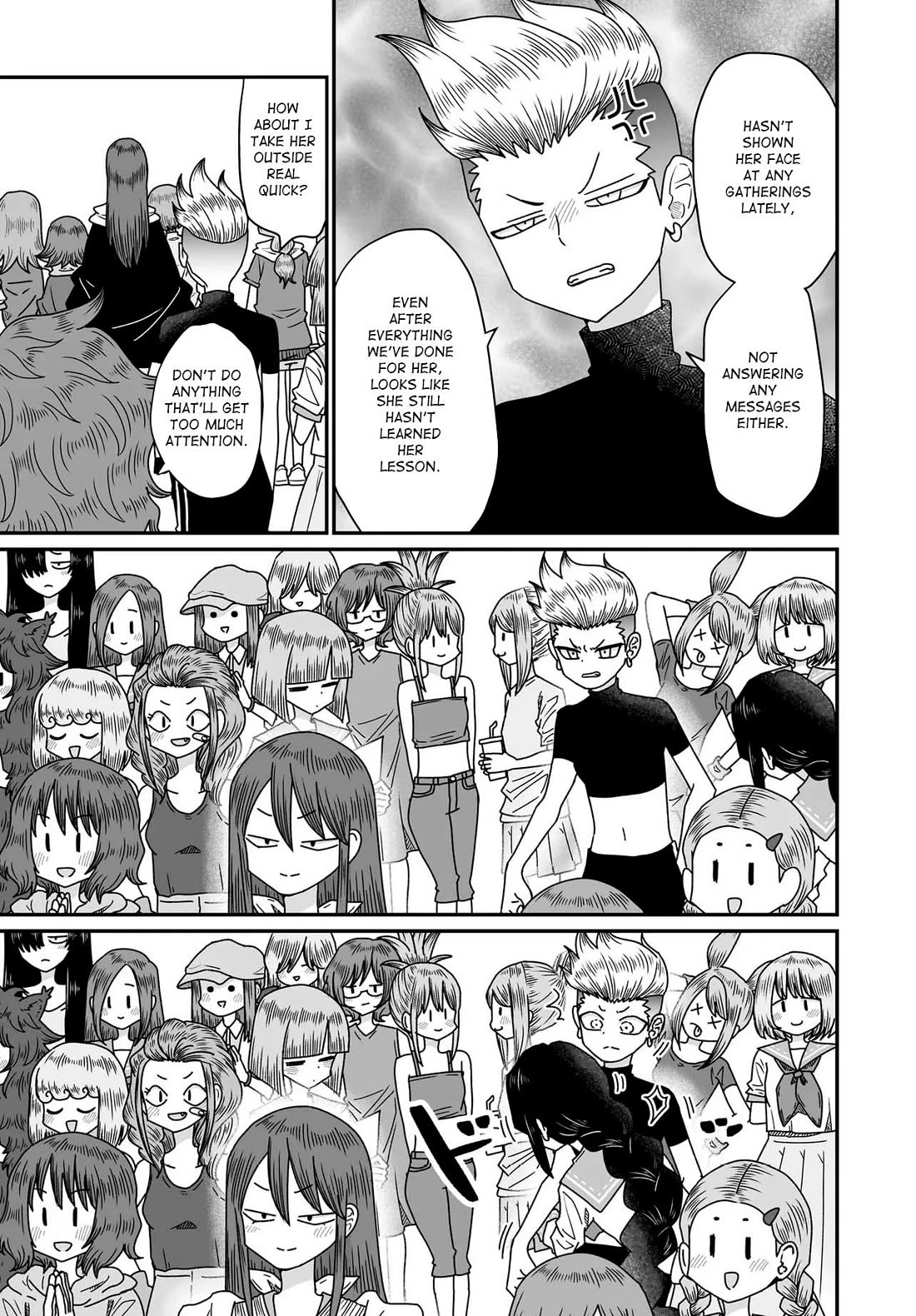 Sorry but I'm not Yuri Chapter 51 page 21 - Chapter 51: Summer Festival (13)