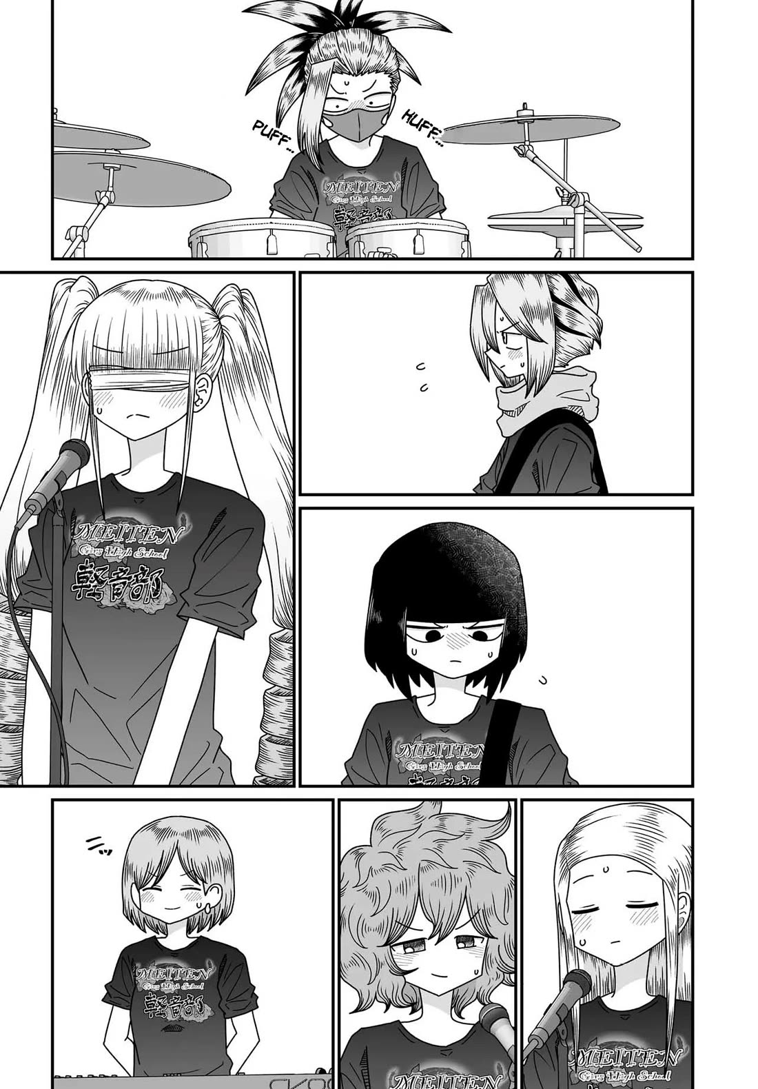 Sorry but I'm not Yuri Chapter 51 page 27 - Chapter 51: Summer Festival (13)