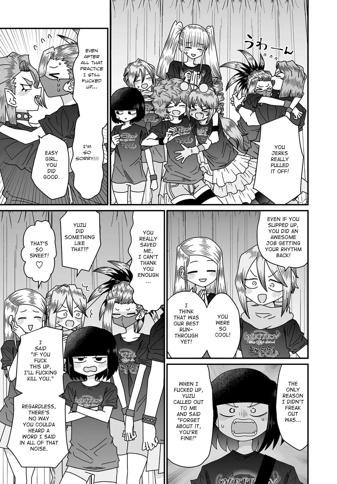 Sorry but I'm not Yuri Chapter 51 page 29 - Chapter 51: Summer Festival (13)