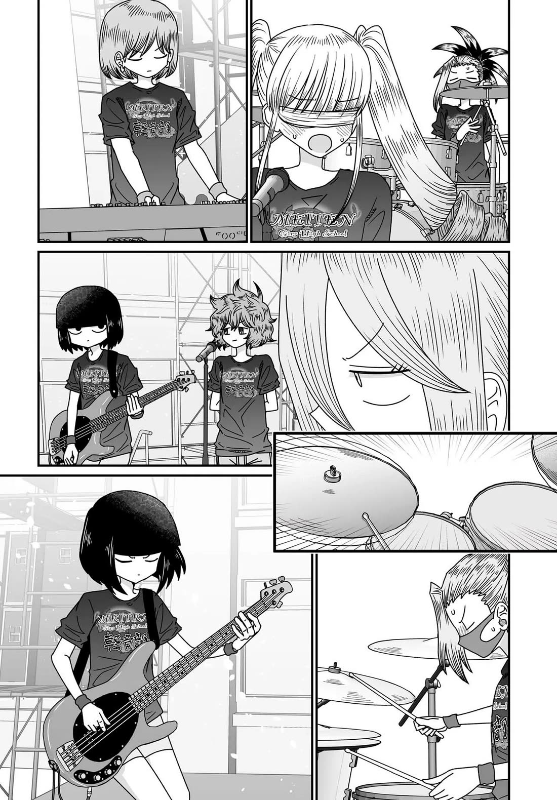Sorry but I'm not Yuri Chapter 51 page 3 - Chapter 51: Summer Festival (13)