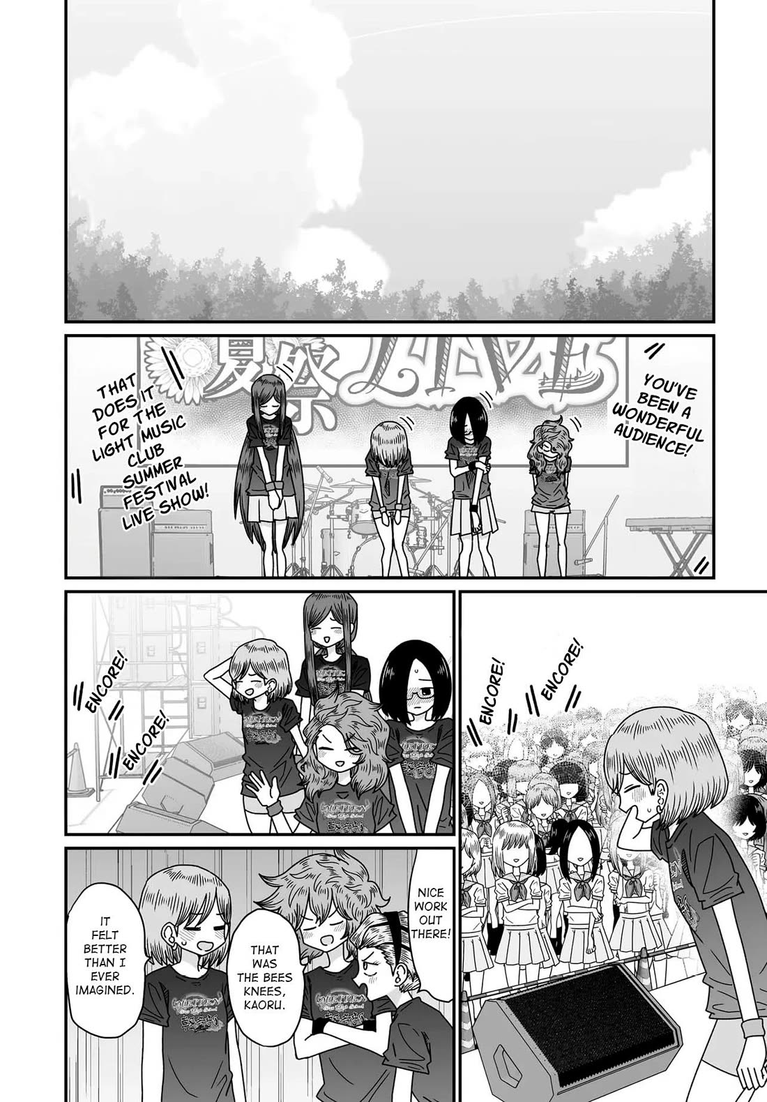 Sorry but I'm not Yuri Chapter 51 page 36 - Chapter 51: Summer Festival (13)
