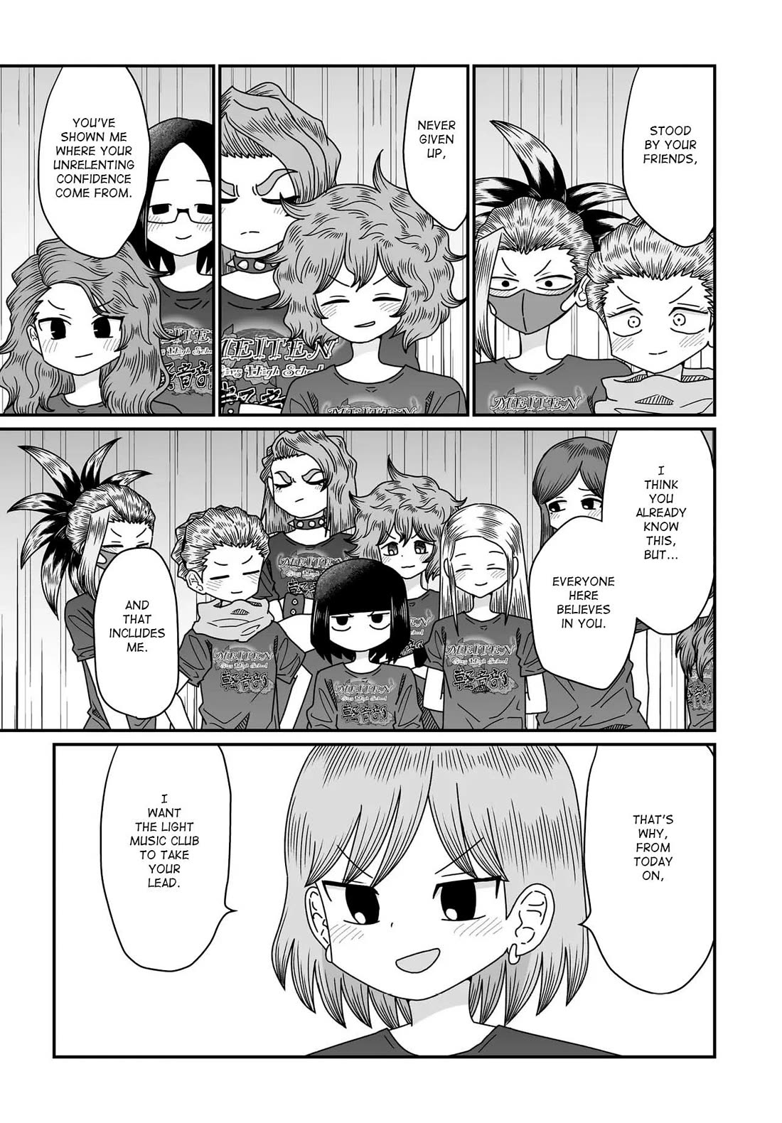 Sorry but I'm not Yuri Chapter 51 page 39 - Chapter 51: Summer Festival (13)