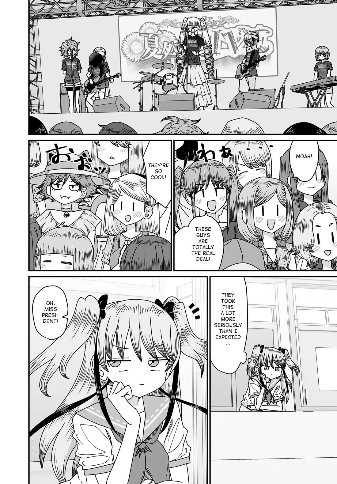 Sorry but I'm not Yuri Chapter 51 page 4 - Chapter 51: Summer Festival (13)