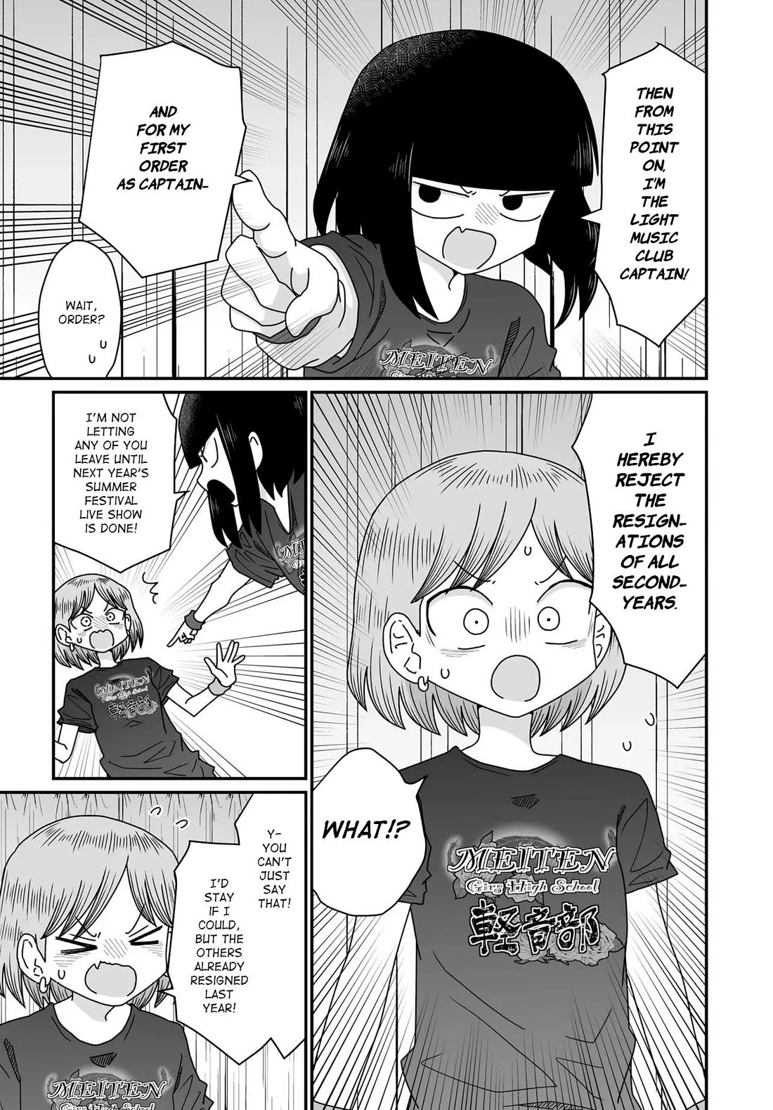 Sorry but I'm not Yuri Chapter 51 page 41 - Chapter 51: Summer Festival (13)