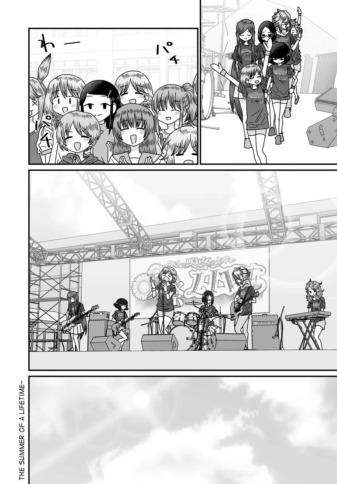 Sorry but I'm not Yuri Chapter 51 page 48 - Chapter 51: Summer Festival (13)