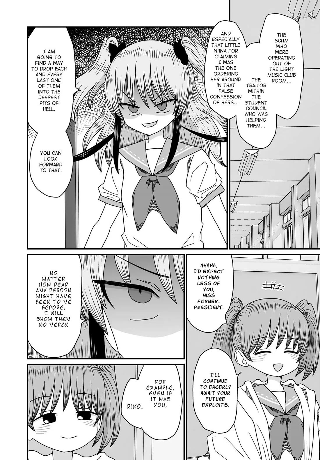 Sorry but I'm not Yuri Chapter 51 page 6 - Chapter 51: Summer Festival (13)