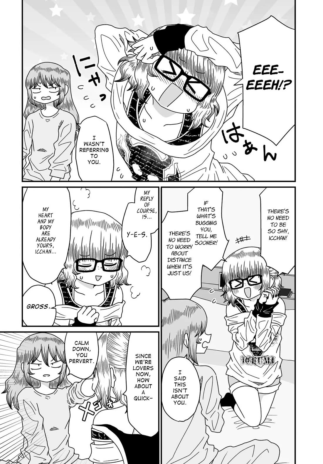 Sorry but I'm not Yuri Chapter 52 page 11 - Chapter 52: Title Fraud (Part One)