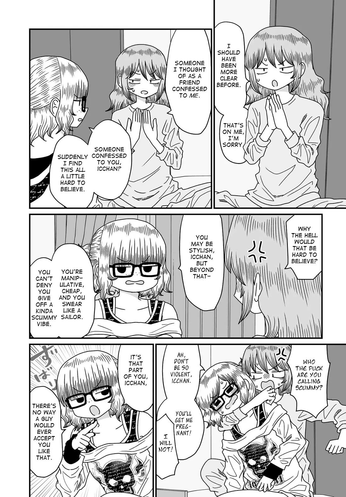 Sorry but I'm not Yuri Chapter 52 page 12 - Chapter 52: Title Fraud (Part One)