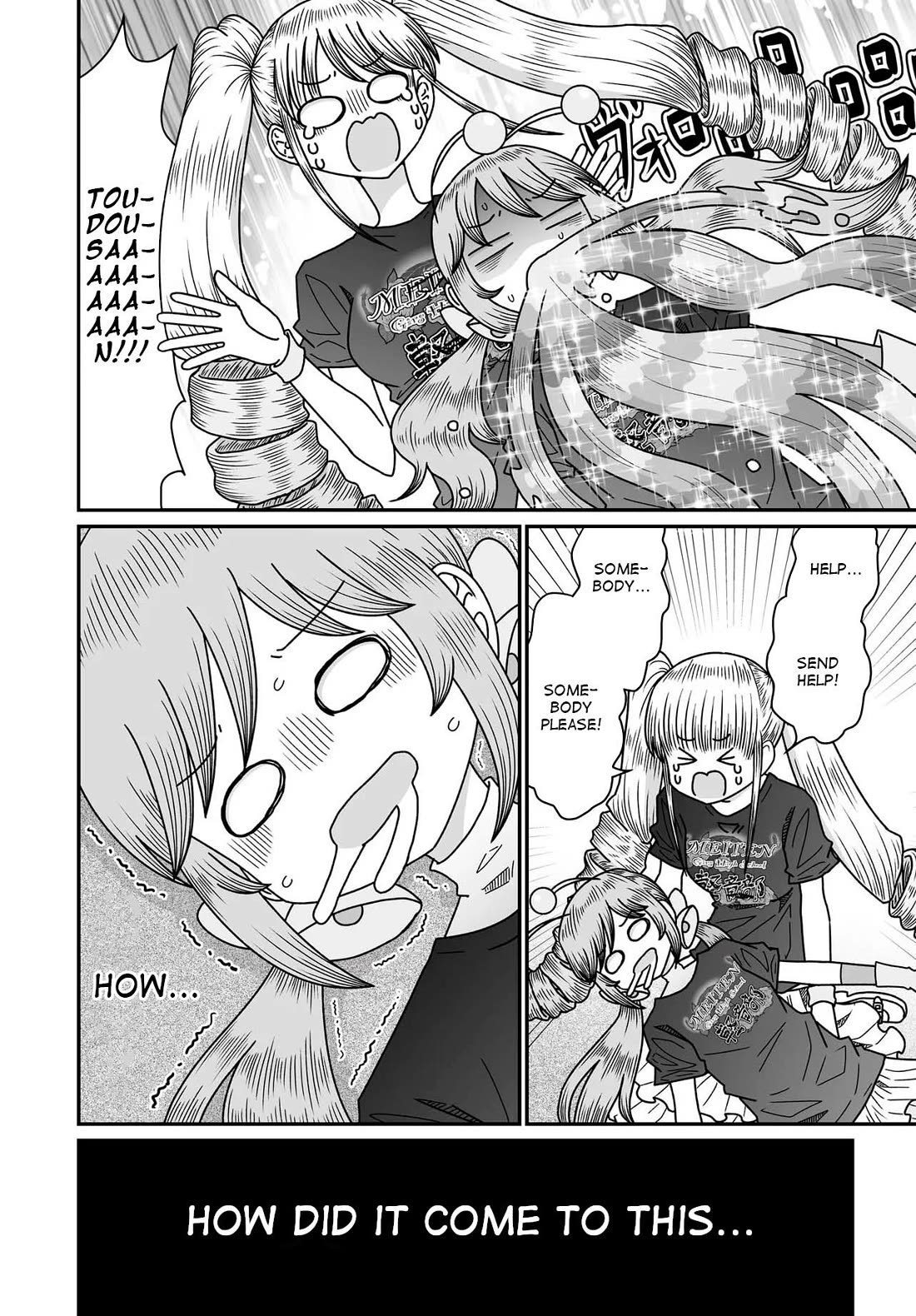 Sorry but I'm not Yuri Chapter 52 page 2 - Chapter 52: Title Fraud (Part One)