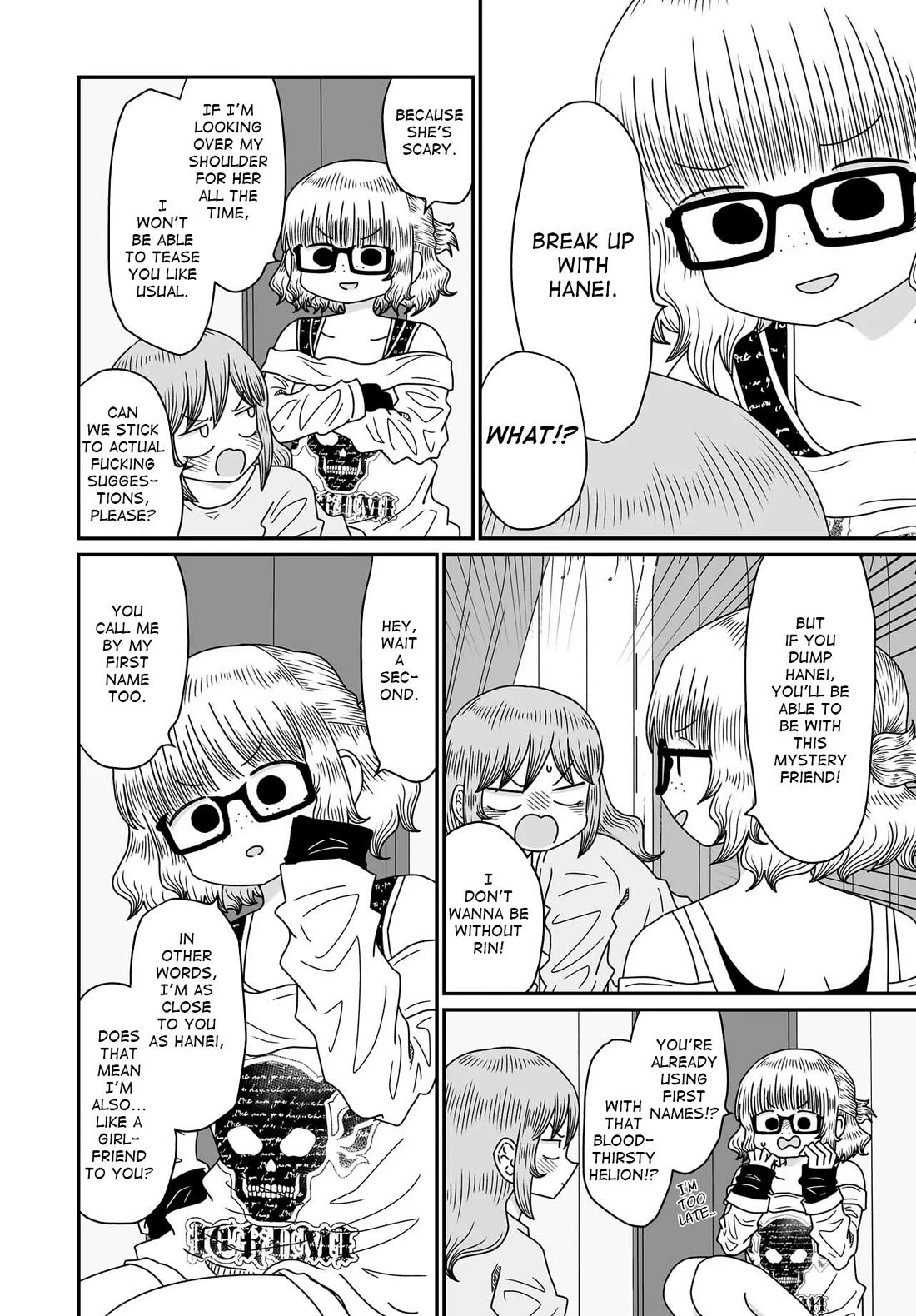Sorry but I'm not Yuri Chapter 52 page 22 - Chapter 52: Title Fraud (Part One)