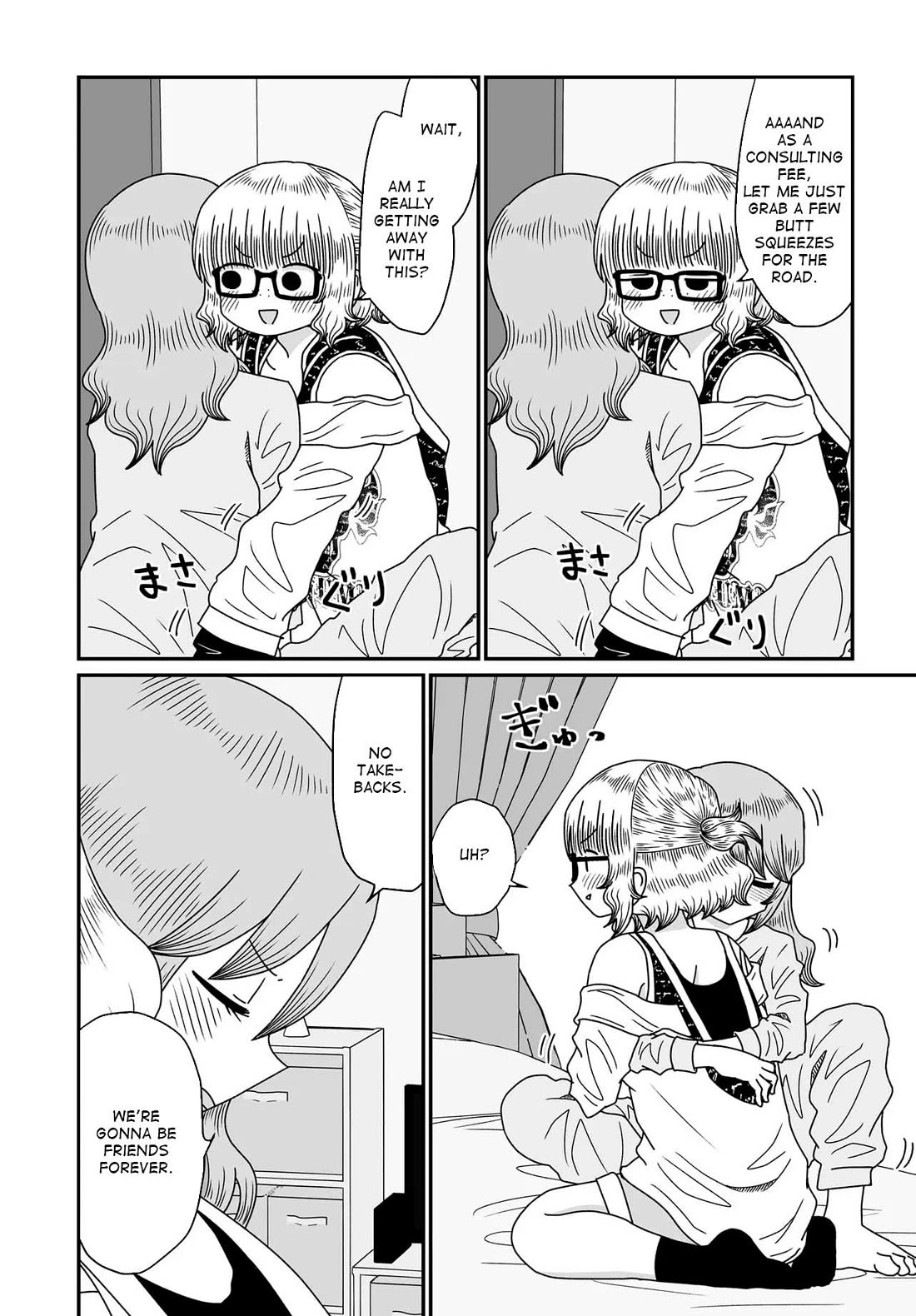 Sorry but I'm not Yuri Chapter 52 page 28 - Chapter 52: Title Fraud (Part One)