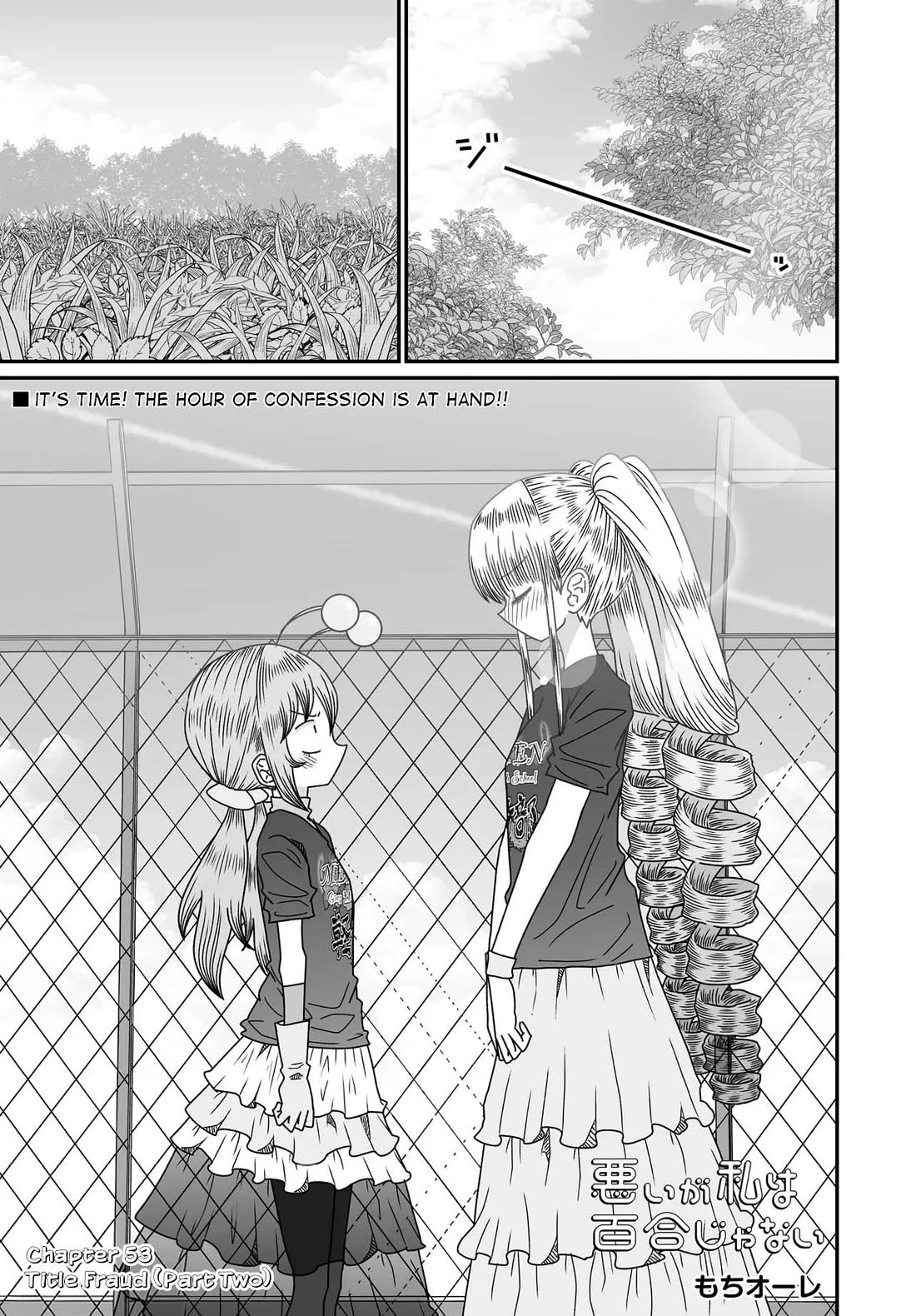 Sorry but I'm not Yuri Chapter 53 page 1 - Chapter 53: Title Fraud (Part Two)