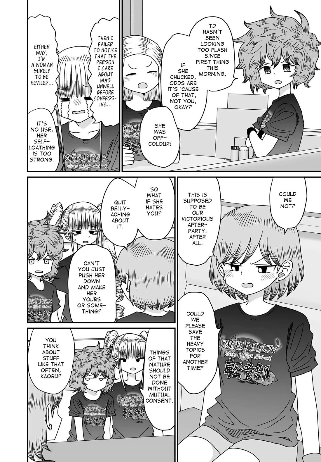 Sorry but I'm not Yuri Chapter 53 page 10 - Chapter 53: Title Fraud (Part Two)