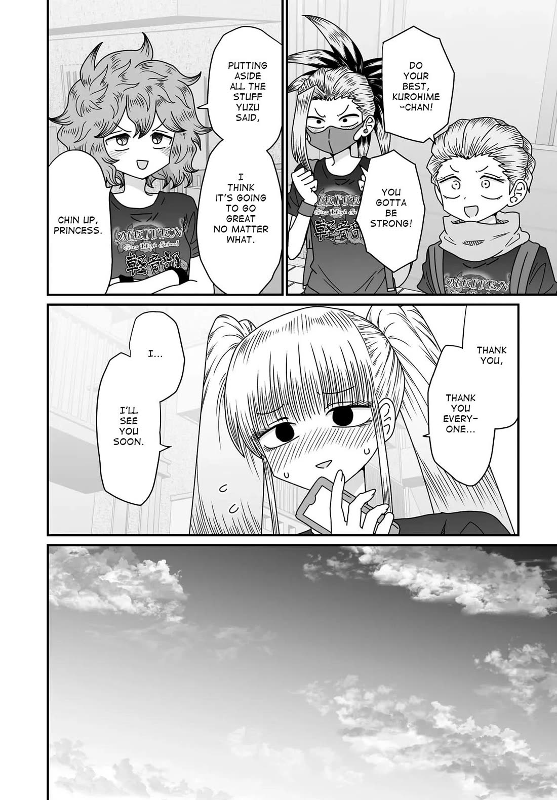 Sorry but I'm not Yuri Chapter 53 page 18 - Chapter 53: Title Fraud (Part Two)