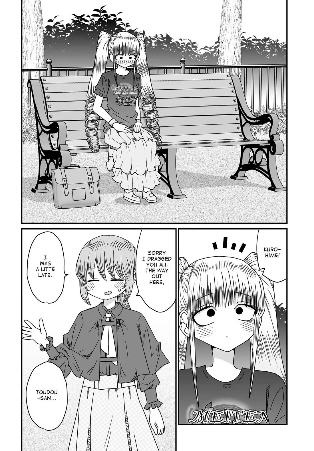 Sorry but I'm not Yuri Chapter 53 page 19 - Chapter 53: Title Fraud (Part Two)