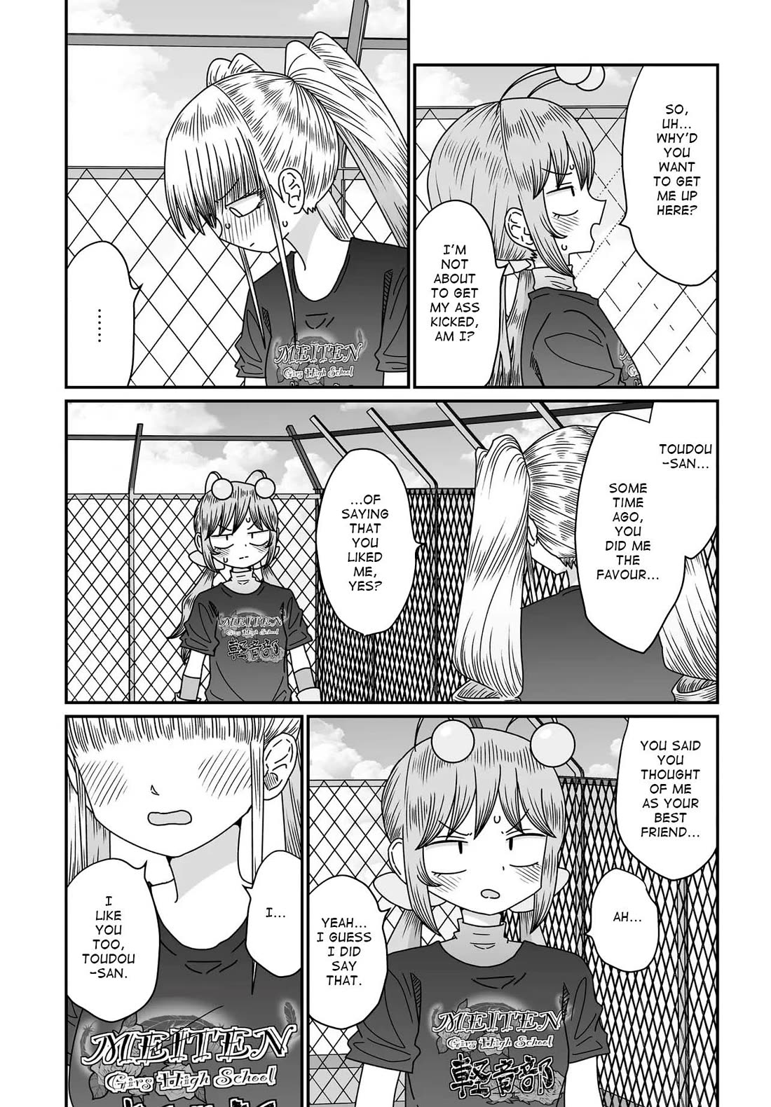 Sorry but I'm not Yuri Chapter 53 page 2 - Chapter 53: Title Fraud (Part Two)