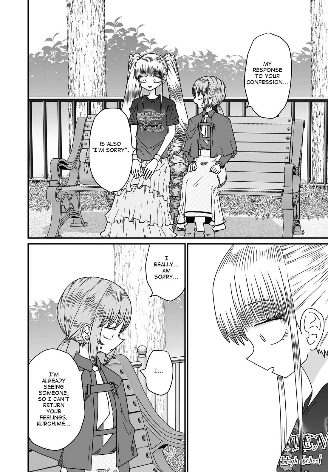 Sorry but I'm not Yuri Chapter 53 page 22 - Chapter 53: Title Fraud (Part Two)