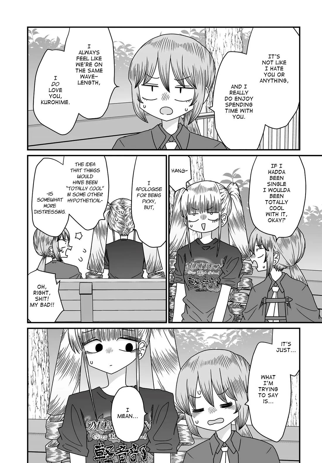 Sorry but I'm not Yuri Chapter 53 page 24 - Chapter 53: Title Fraud (Part Two)
