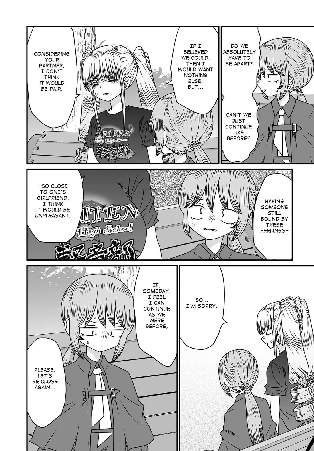 Sorry but I'm not Yuri Chapter 53 page 26 - Chapter 53: Title Fraud (Part Two)