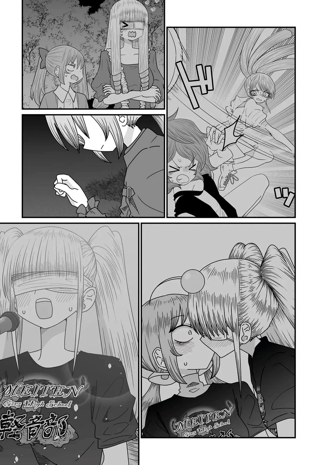Sorry but I'm not Yuri Chapter 53 page 29 - Chapter 53: Title Fraud (Part Two)