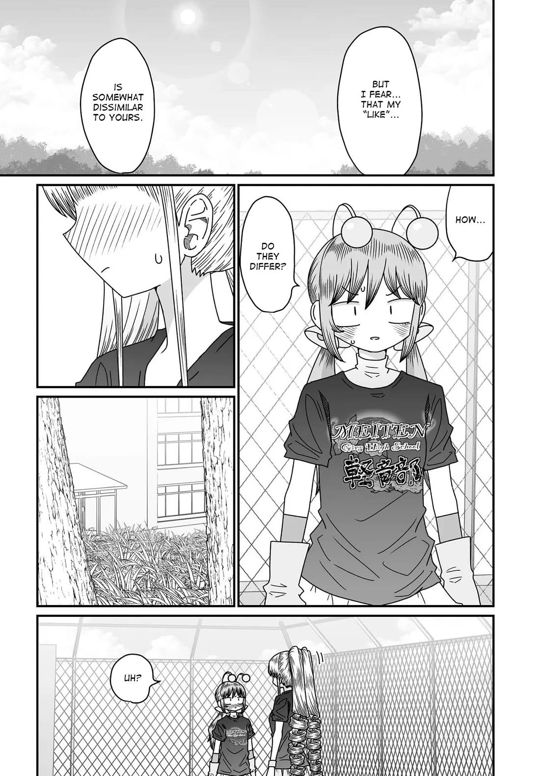 Sorry but I'm not Yuri Chapter 53 page 3 - Chapter 53: Title Fraud (Part Two)