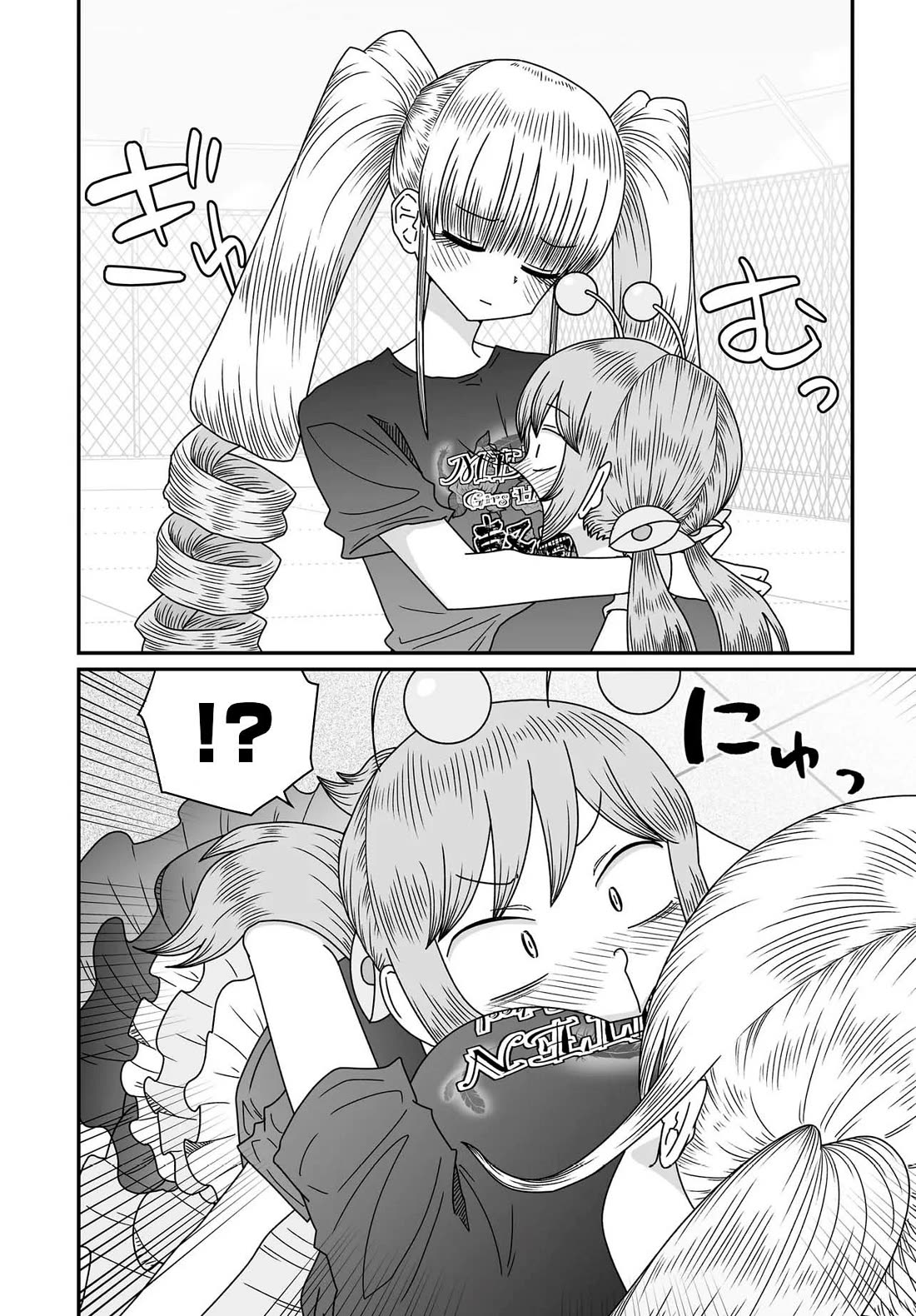Sorry but I'm not Yuri Chapter 53 page 4 - Chapter 53: Title Fraud (Part Two)